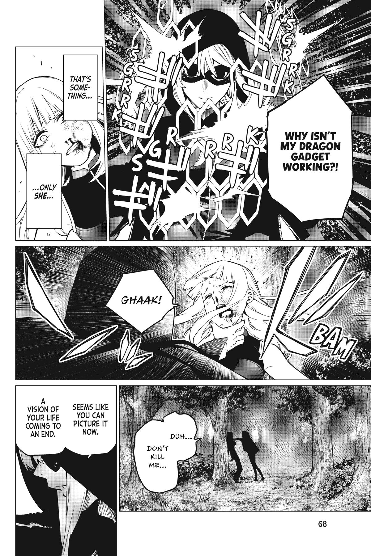 Go! Go! Loser Ranger! Chapter 76 - Page 8