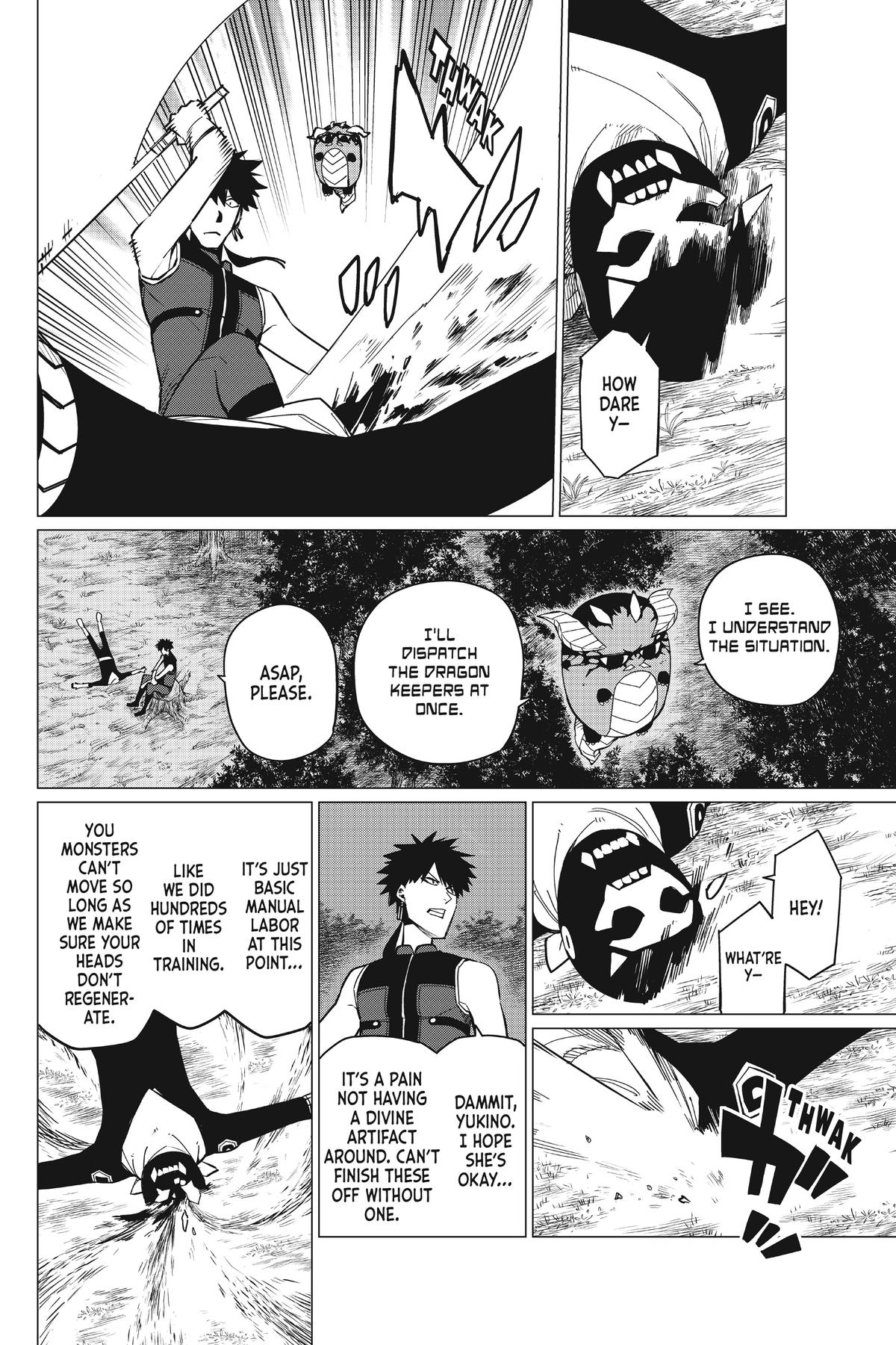 Go! Go! Loser Ranger! Chapter 76 - Page 10