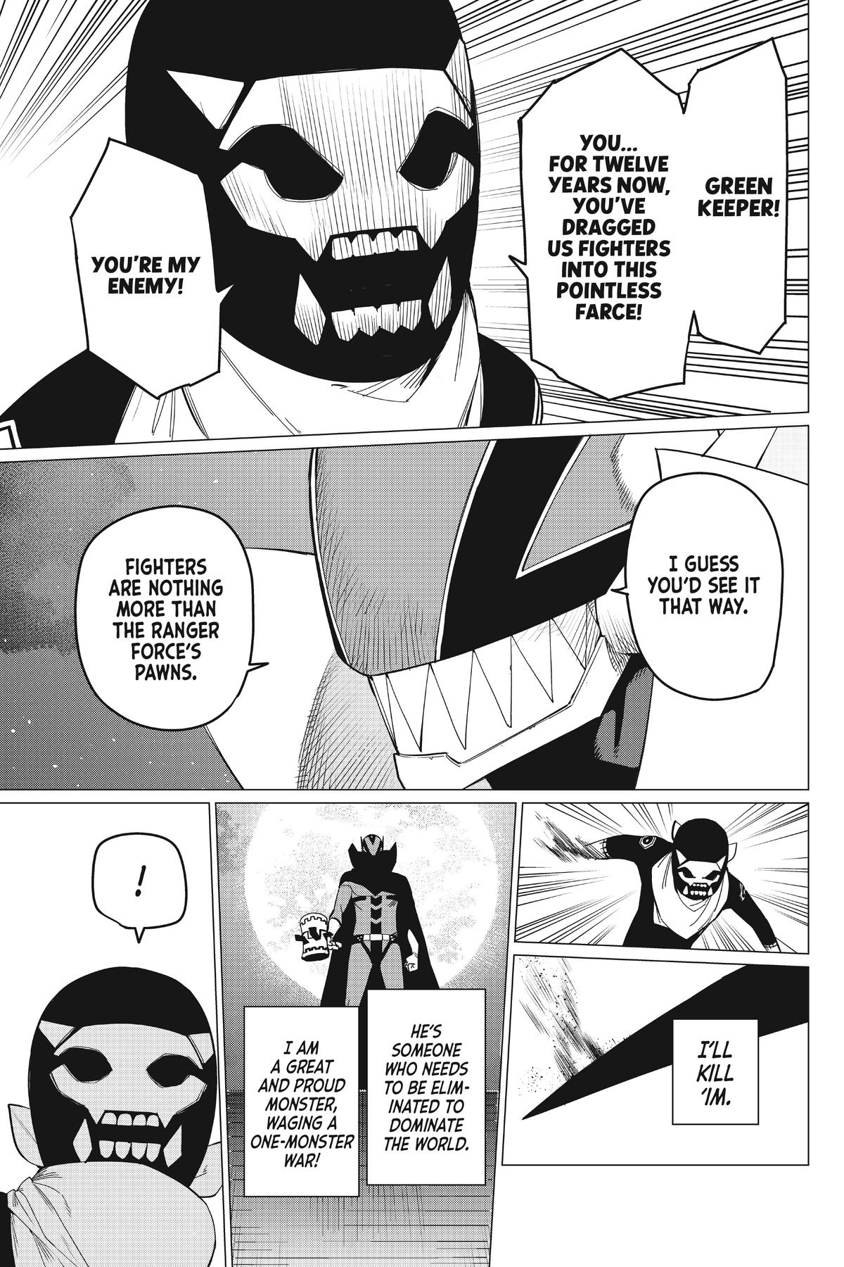 Go! Go! Loser Ranger! Chapter 77 - Page 3