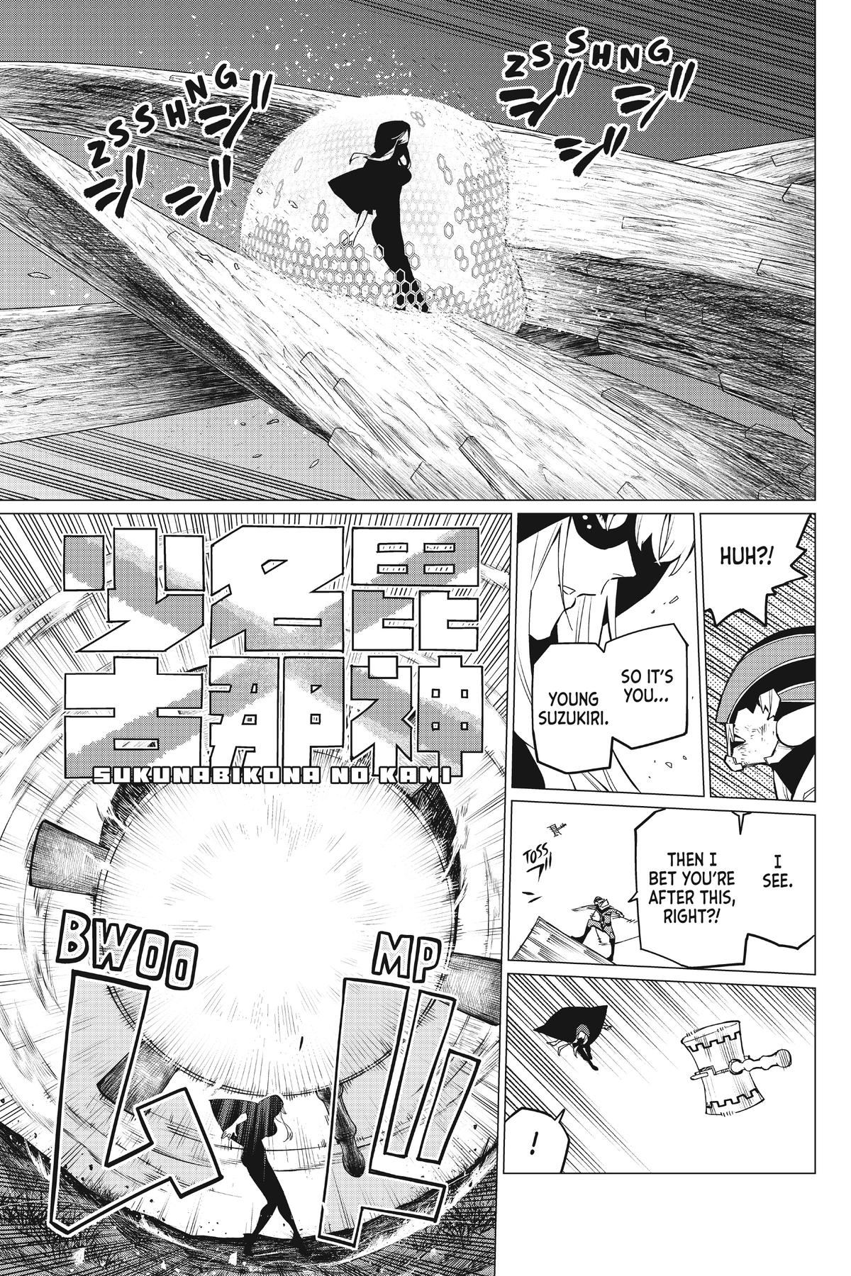 Go! Go! Loser Ranger! Chapter 77 - Page 8