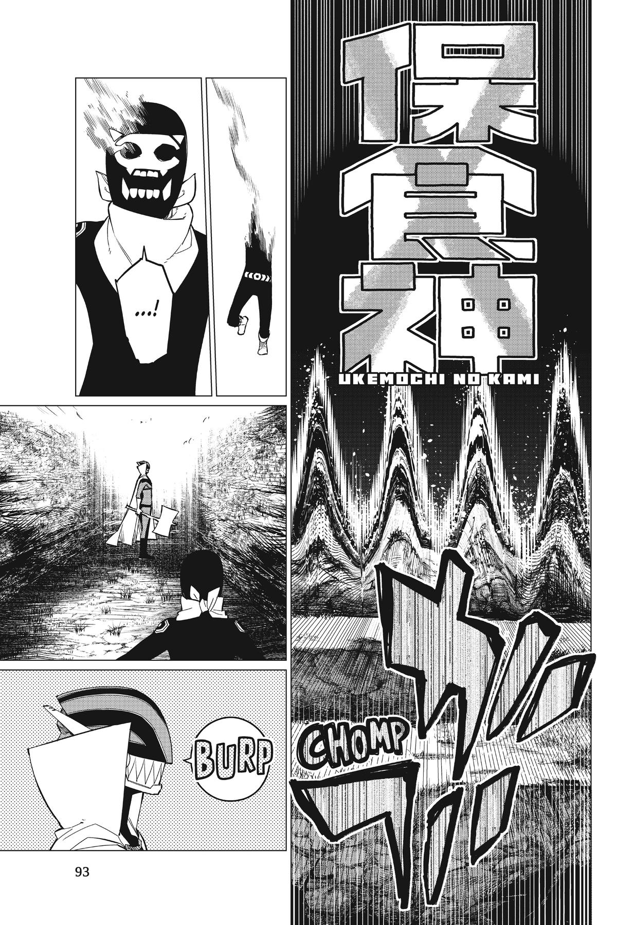 Go! Go! Loser Ranger! Chapter 77 - Page 14