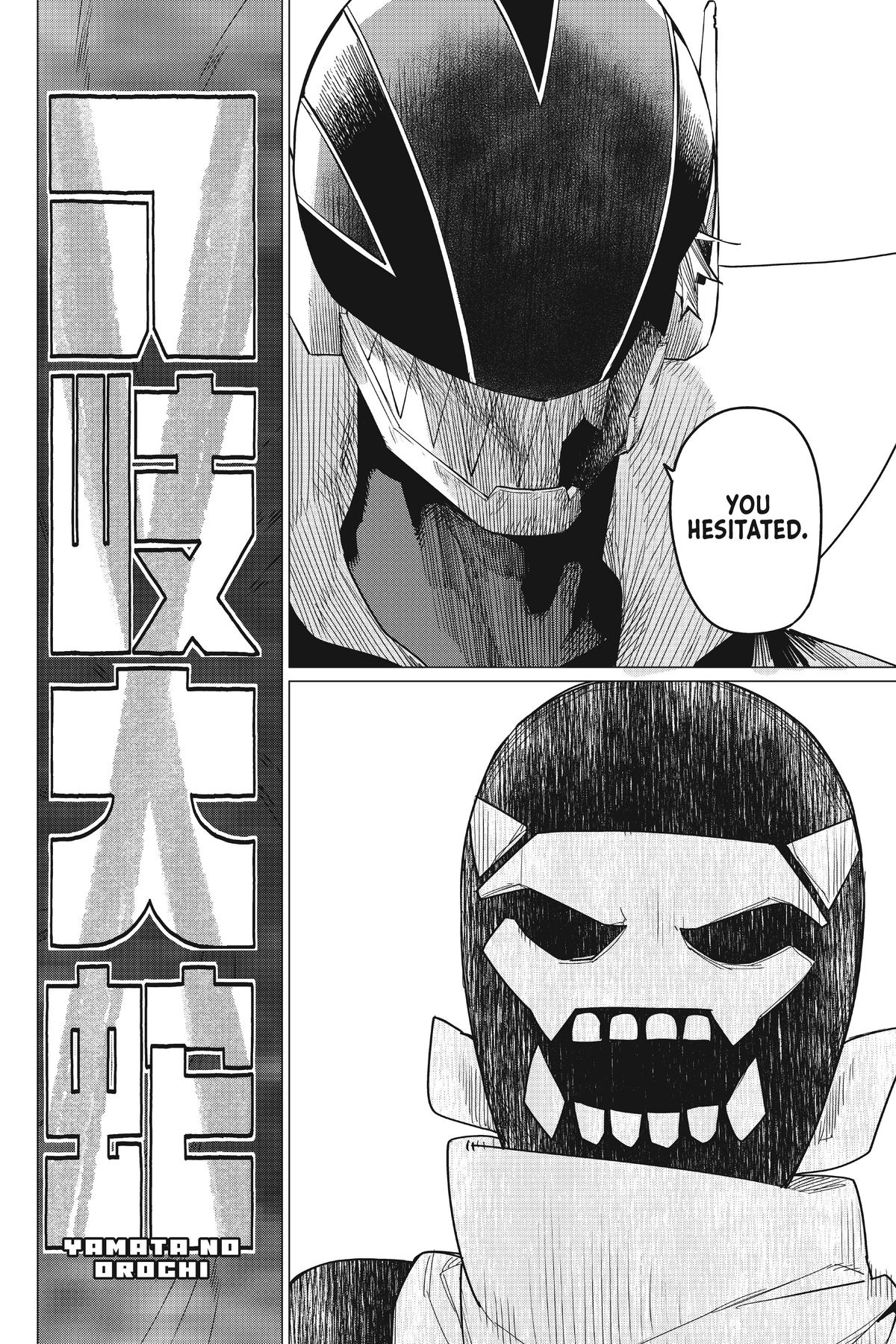 Go! Go! Loser Ranger! Chapter 77 - Page 15