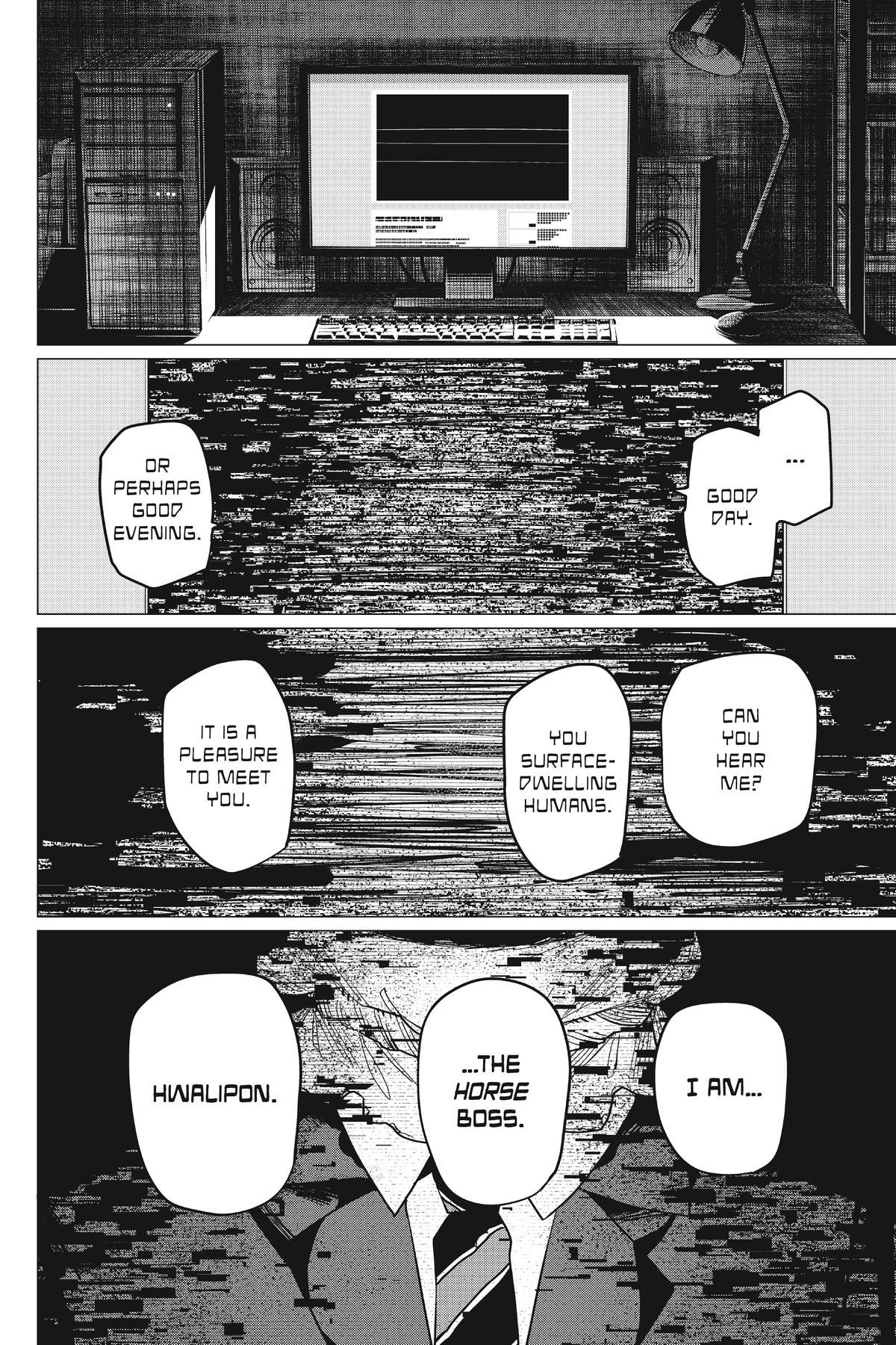 Go! Go! Loser Ranger! Chapter 79 - Page 18