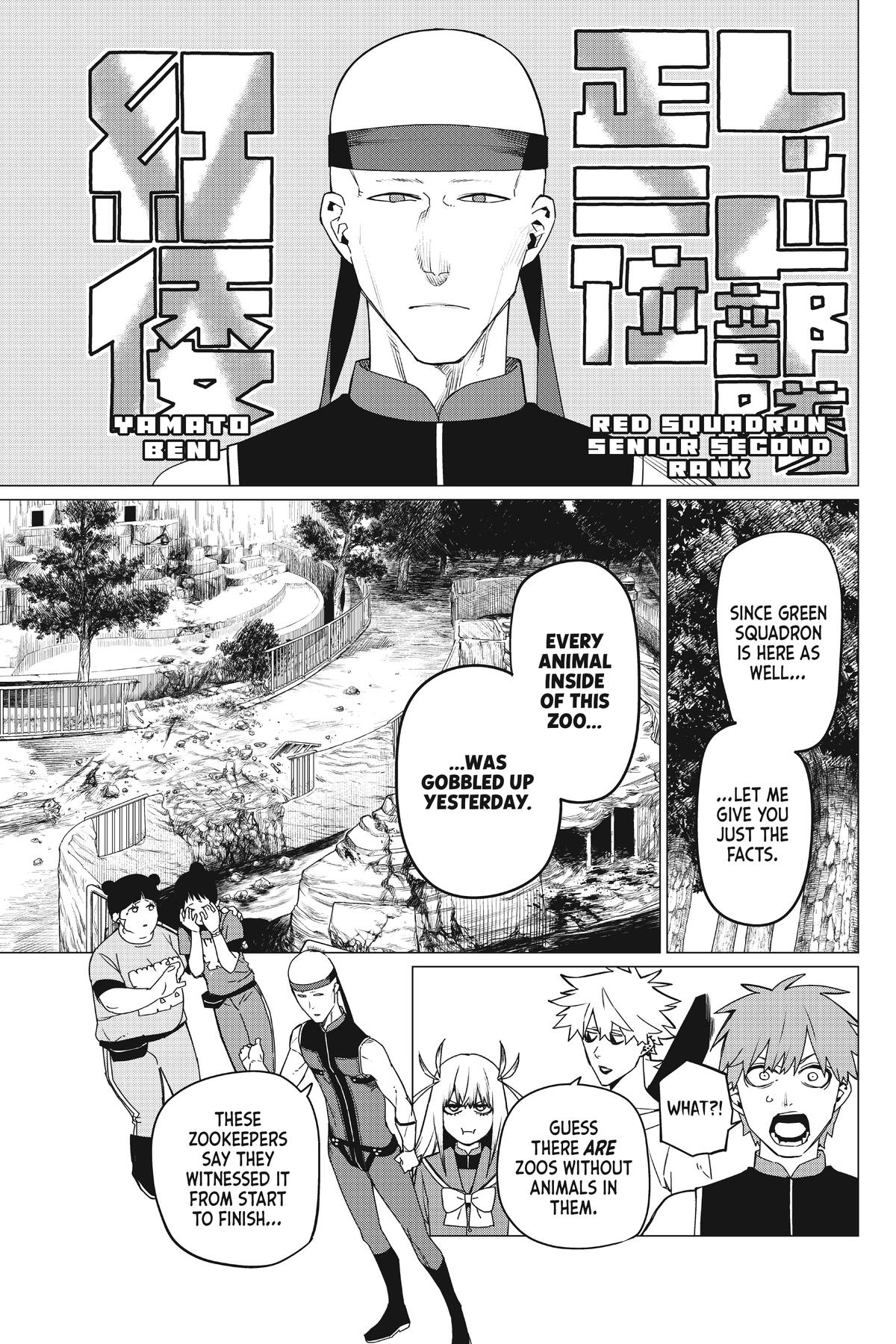 Go! Go! Loser Ranger! Chapter 80 - Page 9