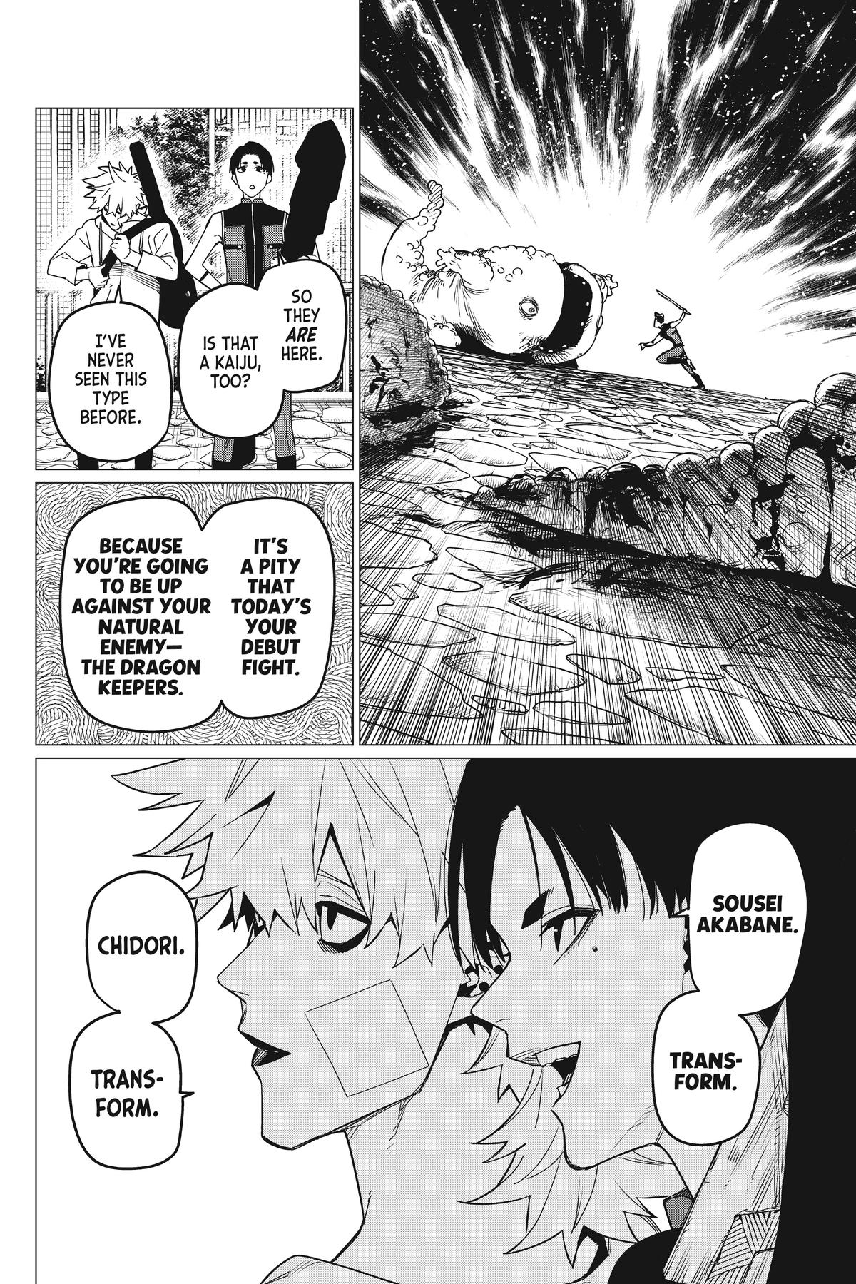 Go! Go! Loser Ranger! Chapter 81 - Page 4