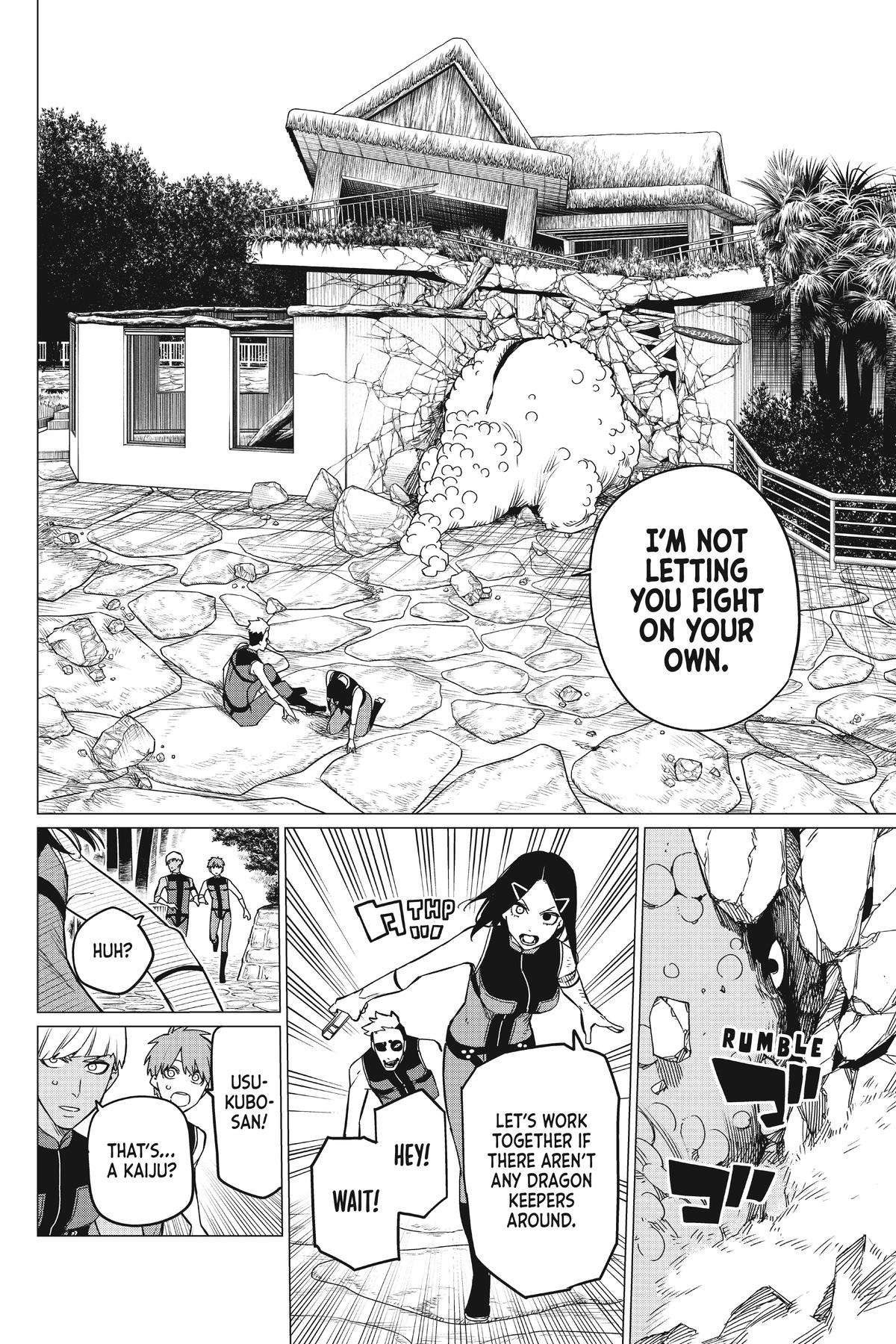 Go! Go! Loser Ranger! Chapter 81 - Page 10