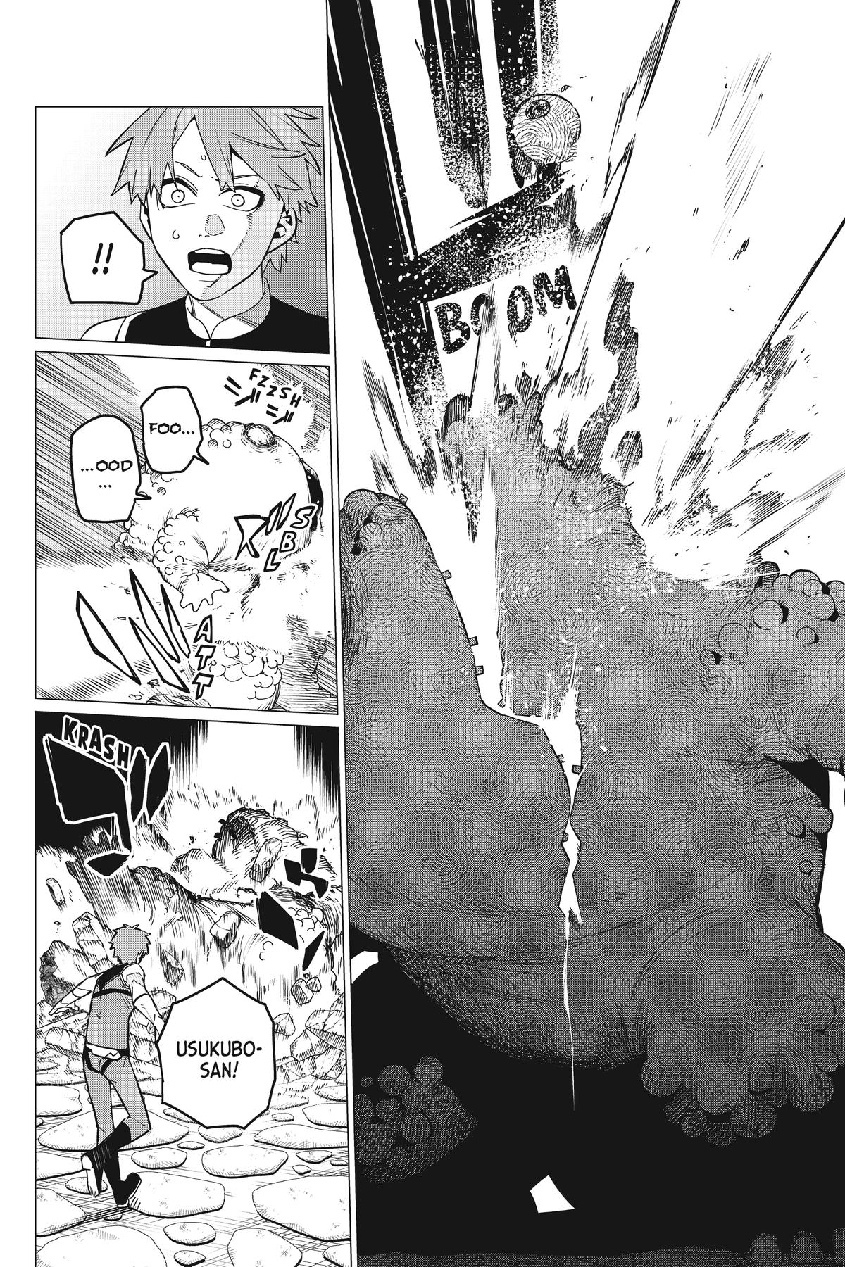 Go! Go! Loser Ranger! Chapter 81 - Page 12