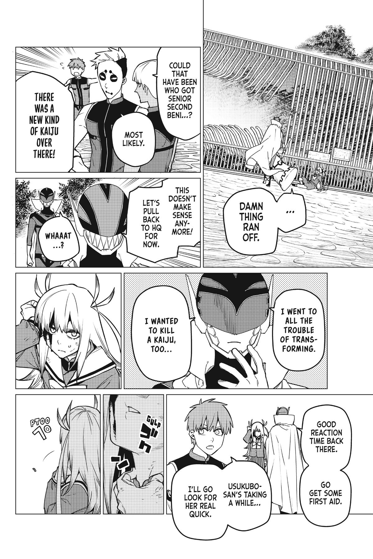 Go! Go! Loser Ranger! Chapter 82 - Page 4