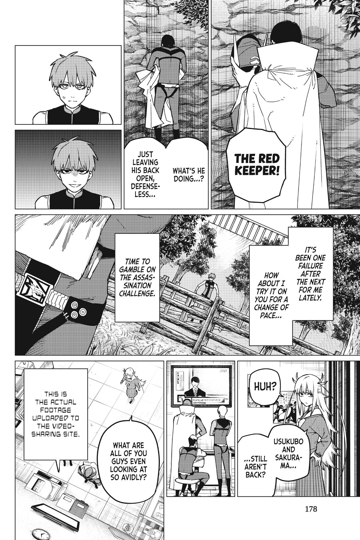 Go! Go! Loser Ranger! Chapter 82 - Page 6