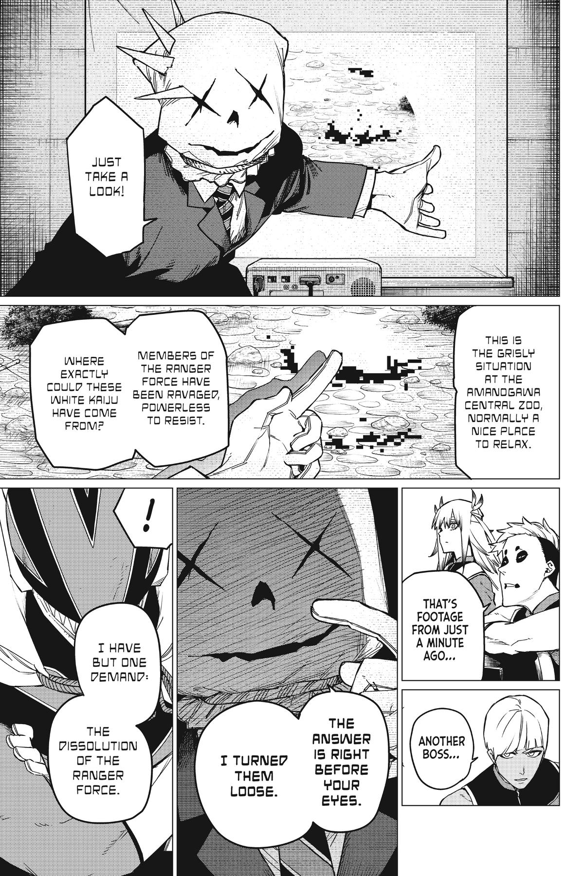 Go! Go! Loser Ranger! Chapter 82 - Page 7