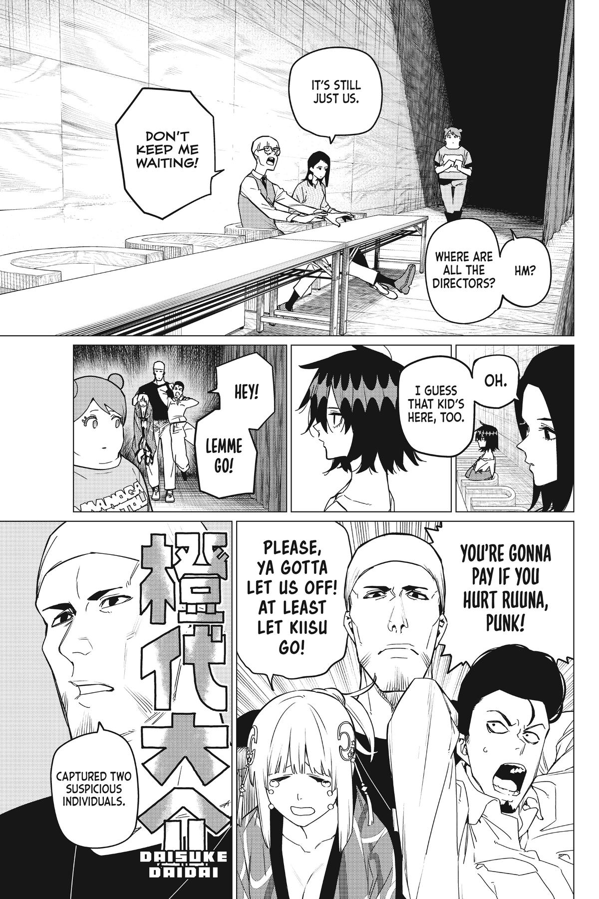 Go! Go! Loser Ranger! Chapter 82 - Page 9