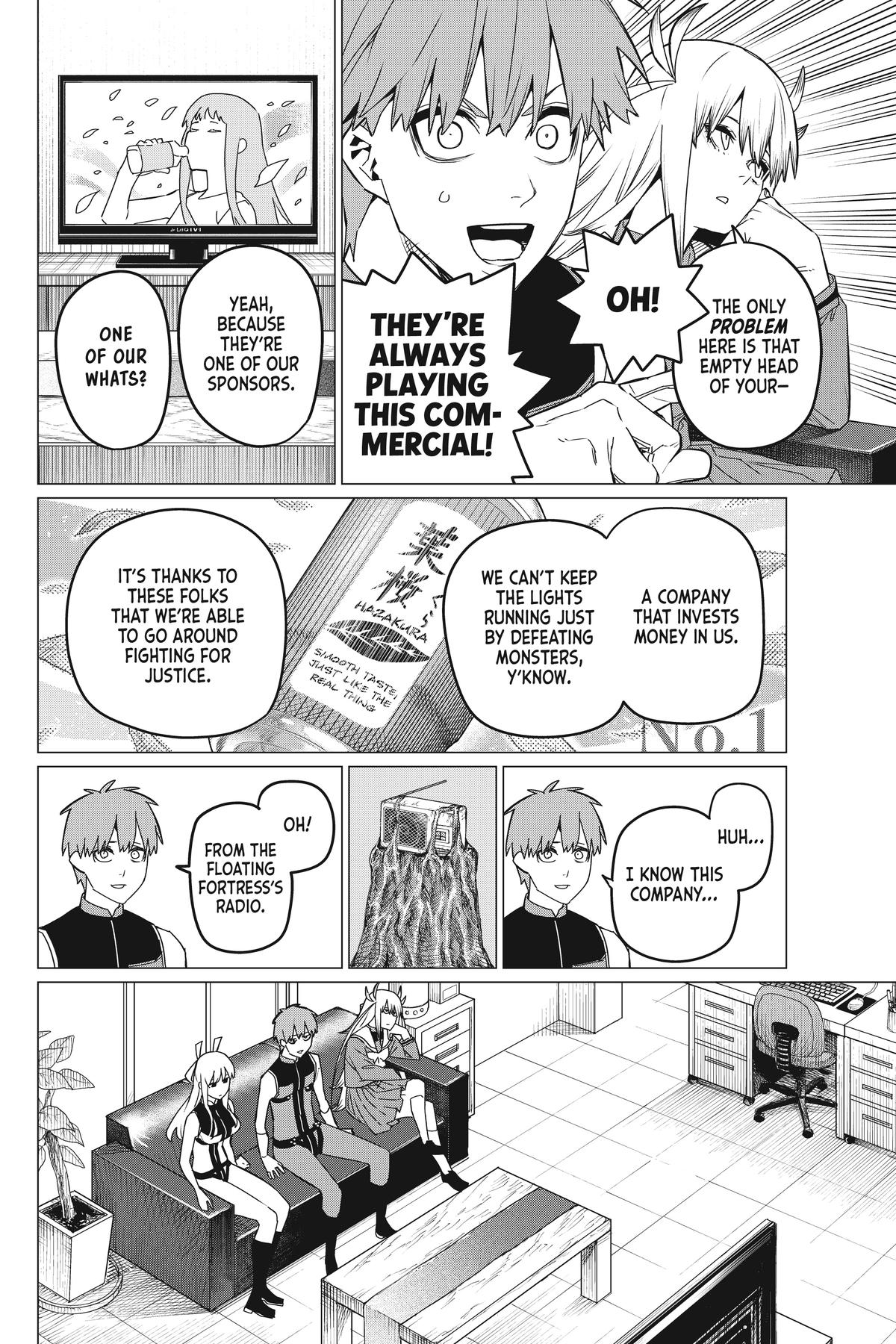 Go! Go! Loser Ranger! Chapter 83 - Page 13