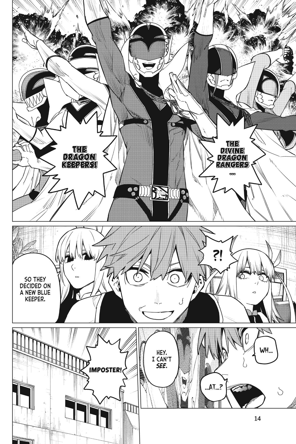 Go! Go! Loser Ranger! Chapter 83 - Page 15