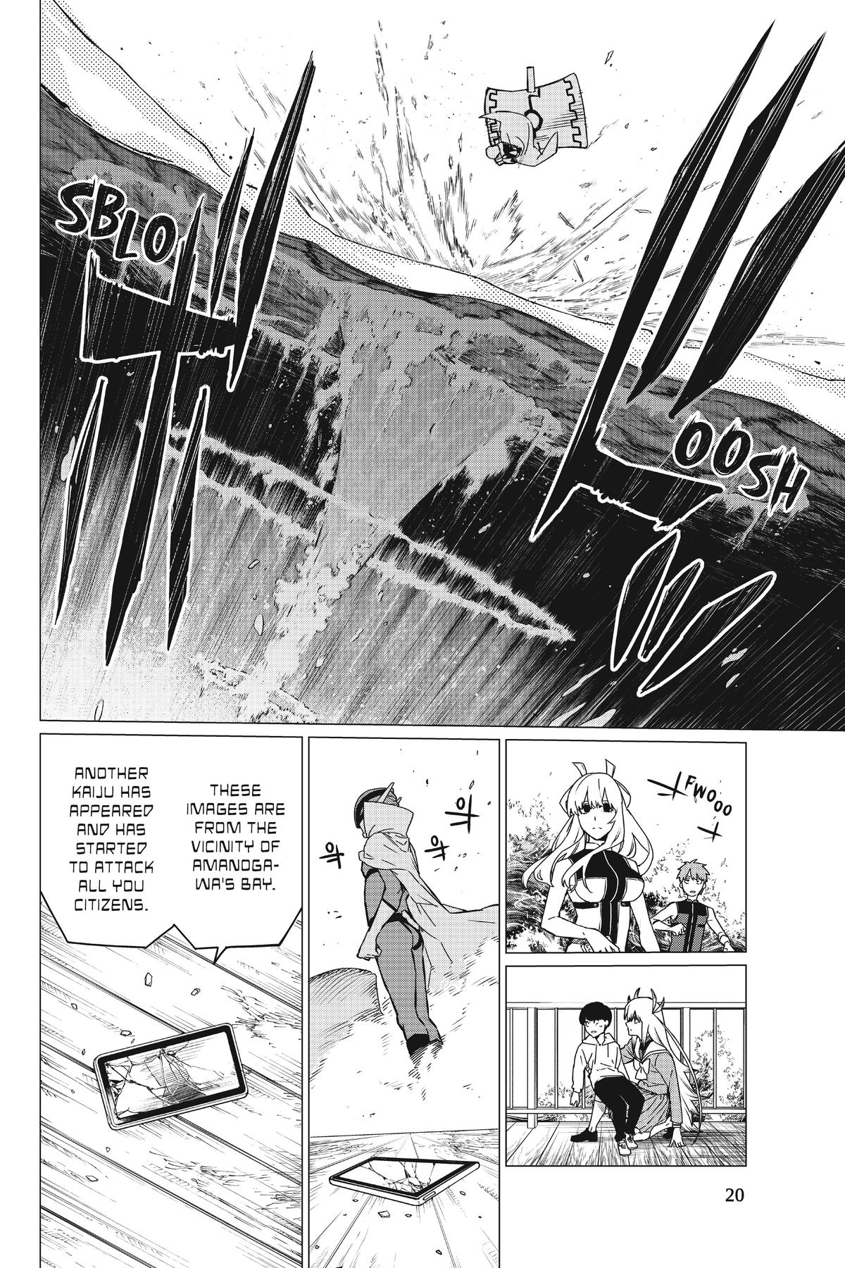 Go! Go! Loser Ranger! Chapter 83 - Page 21