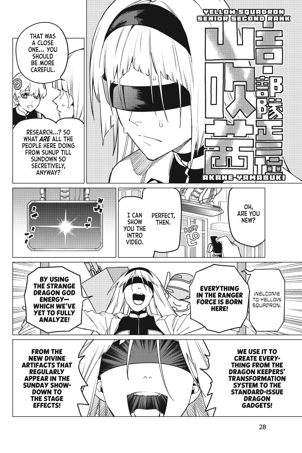 Go! Go! Loser Ranger! Chapter 84 - Page 6