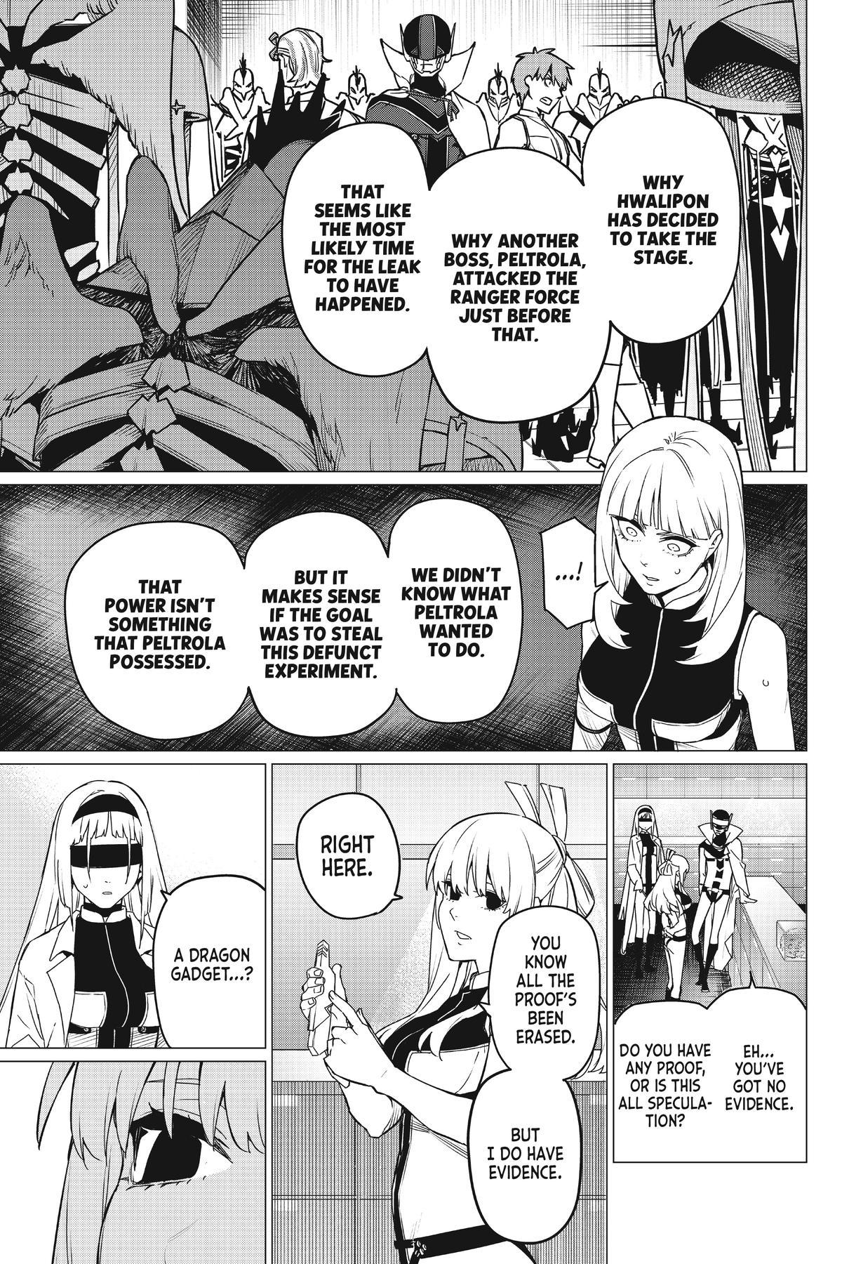 Go! Go! Loser Ranger! Chapter 84 - Page 13
