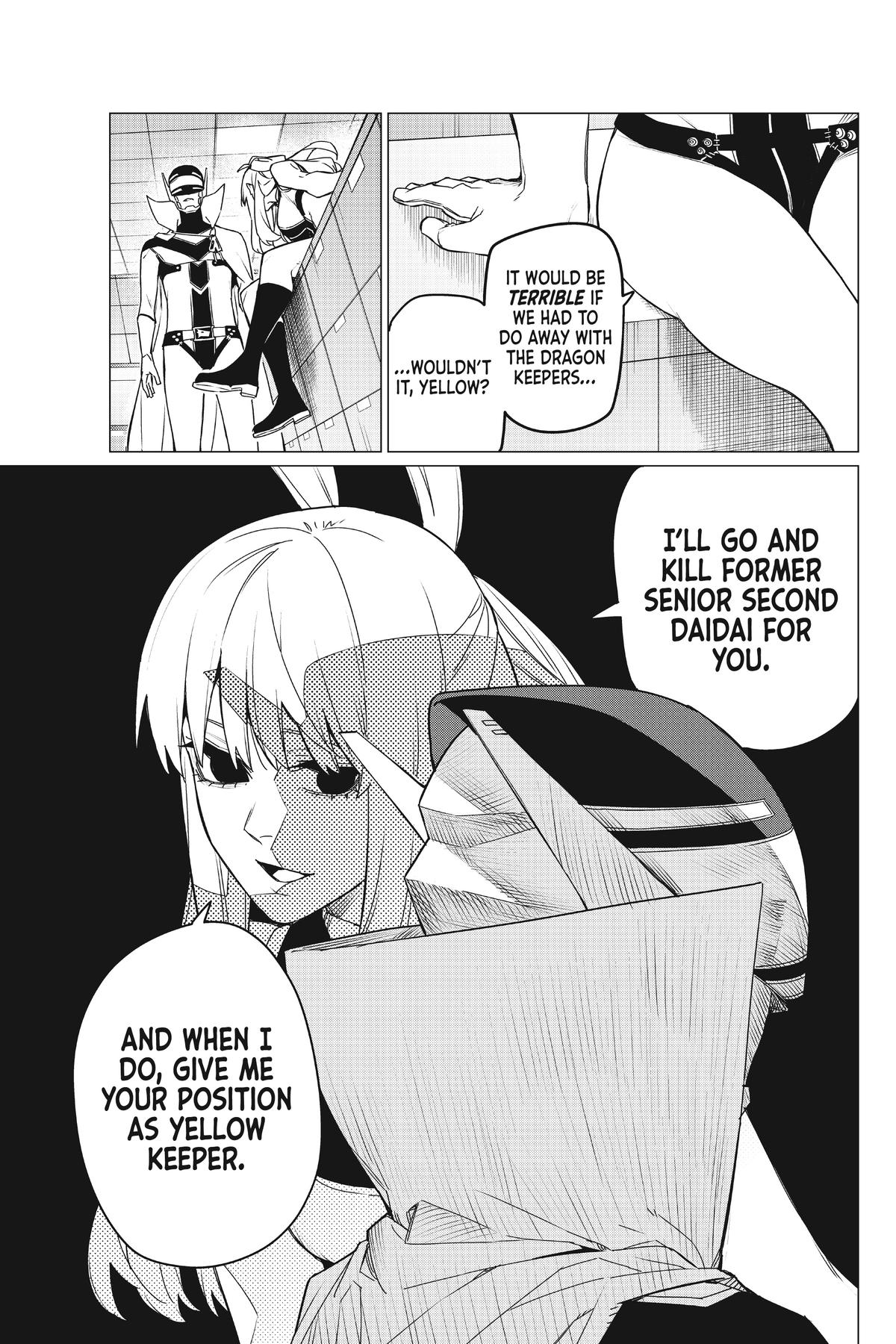 Go! Go! Loser Ranger! Chapter 84 - Page 17