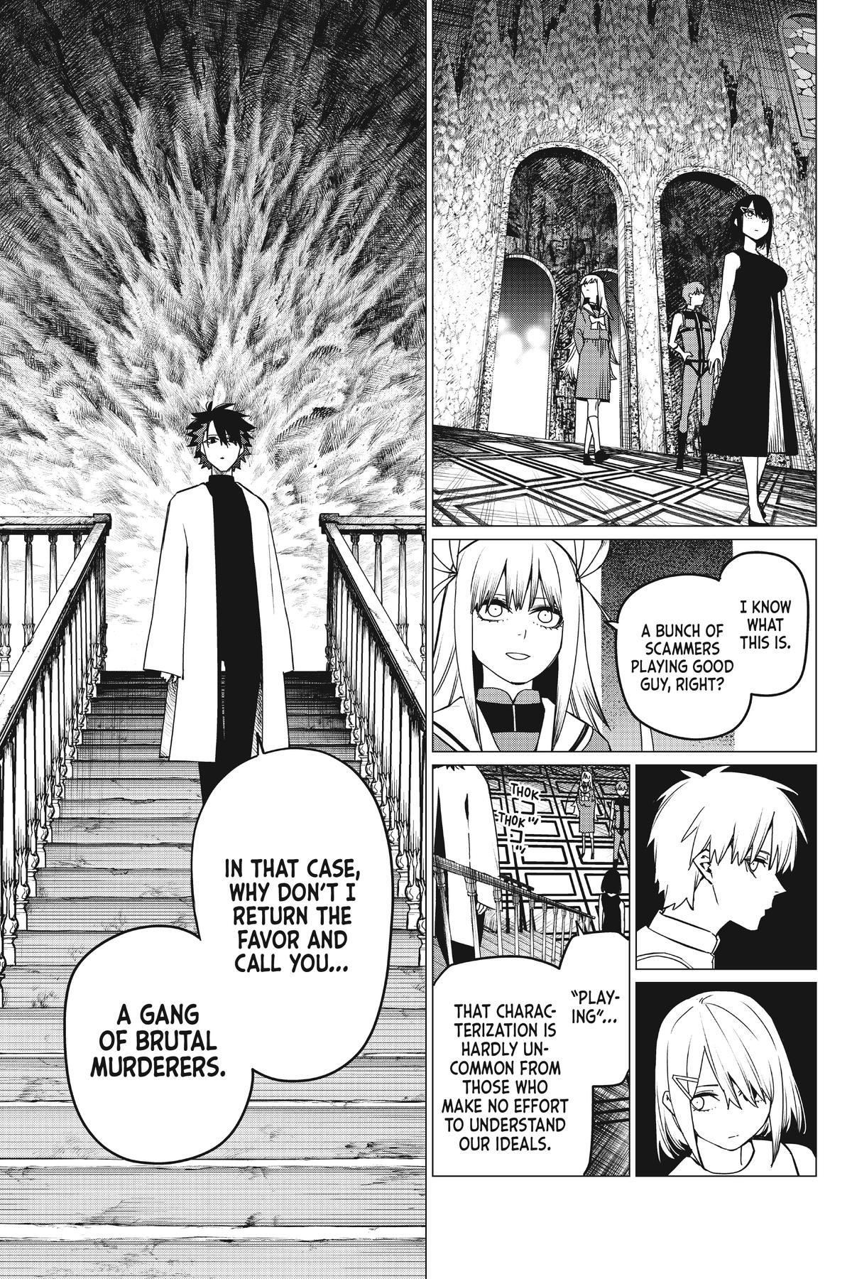 Go! Go! Loser Ranger! Chapter 85 - Page 5