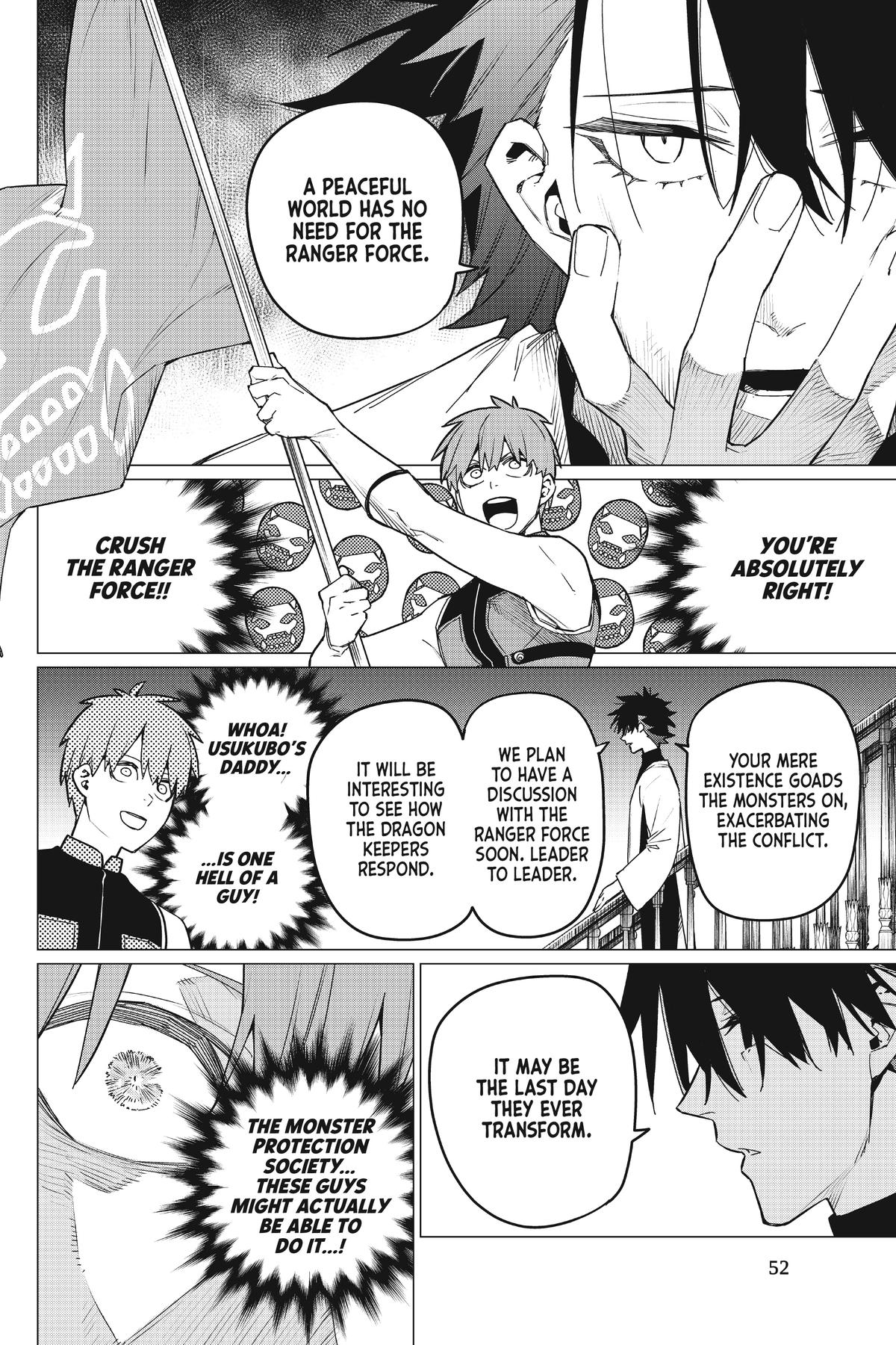 Go! Go! Loser Ranger! Chapter 85 - Page 10