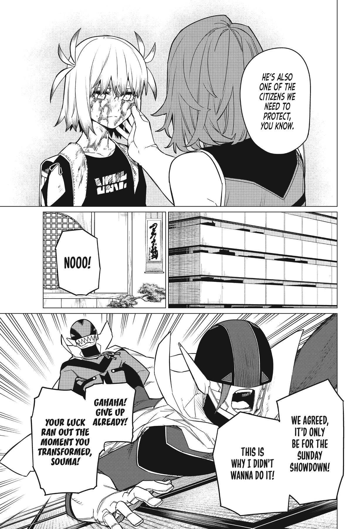 Go! Go! Loser Ranger! Chapter 85 - Page 17
