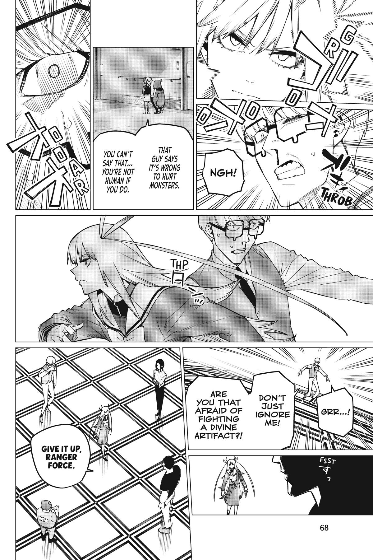 Go! Go! Loser Ranger! Chapter 86 - Page 8