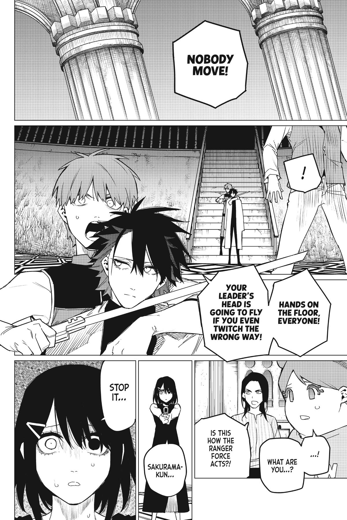 Go! Go! Loser Ranger! Chapter 86 - Page 10