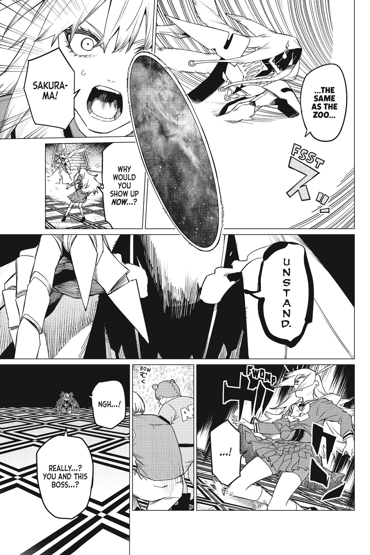 Go! Go! Loser Ranger! Chapter 86 - Page 13