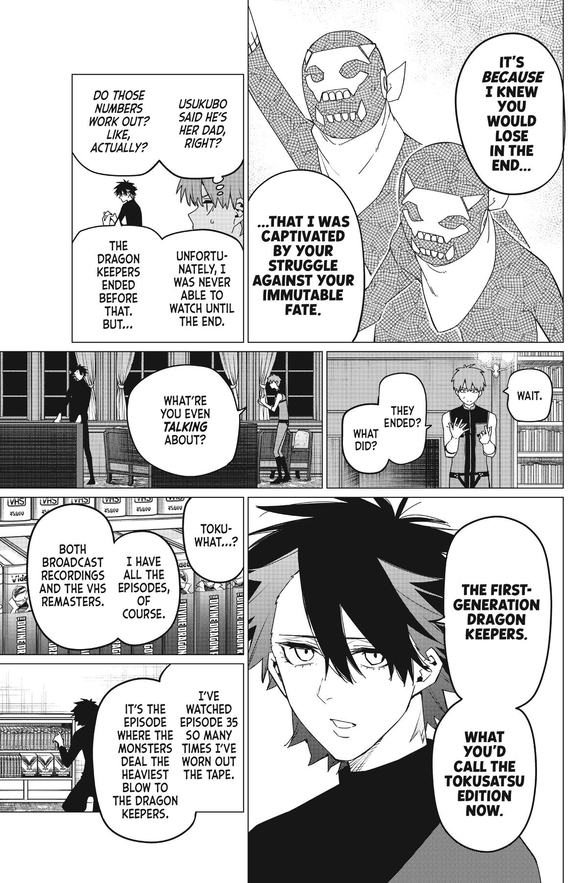 Go! Go! Loser Ranger! Chapter 87 - Page 7