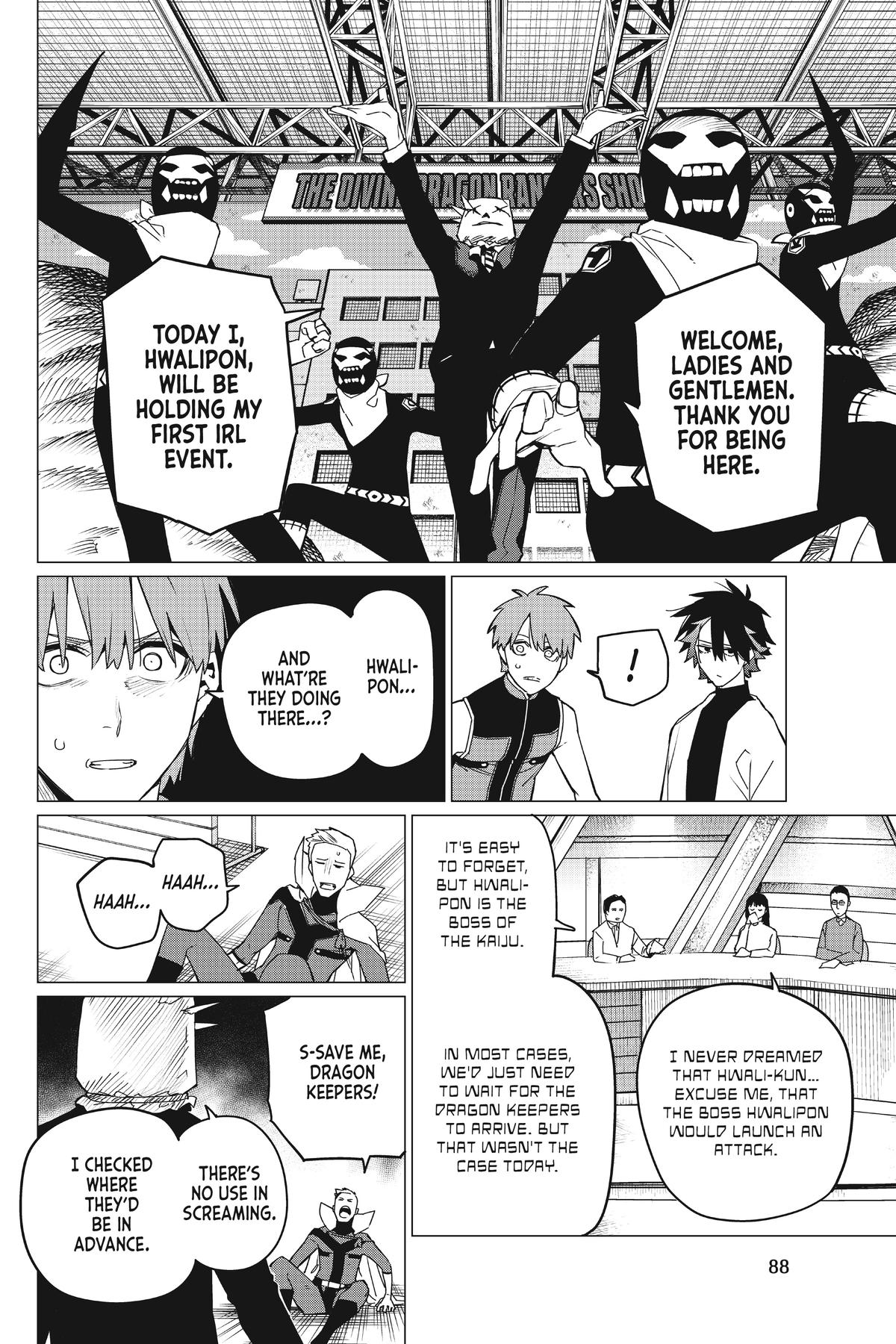 Go! Go! Loser Ranger! Chapter 87 - Page 10