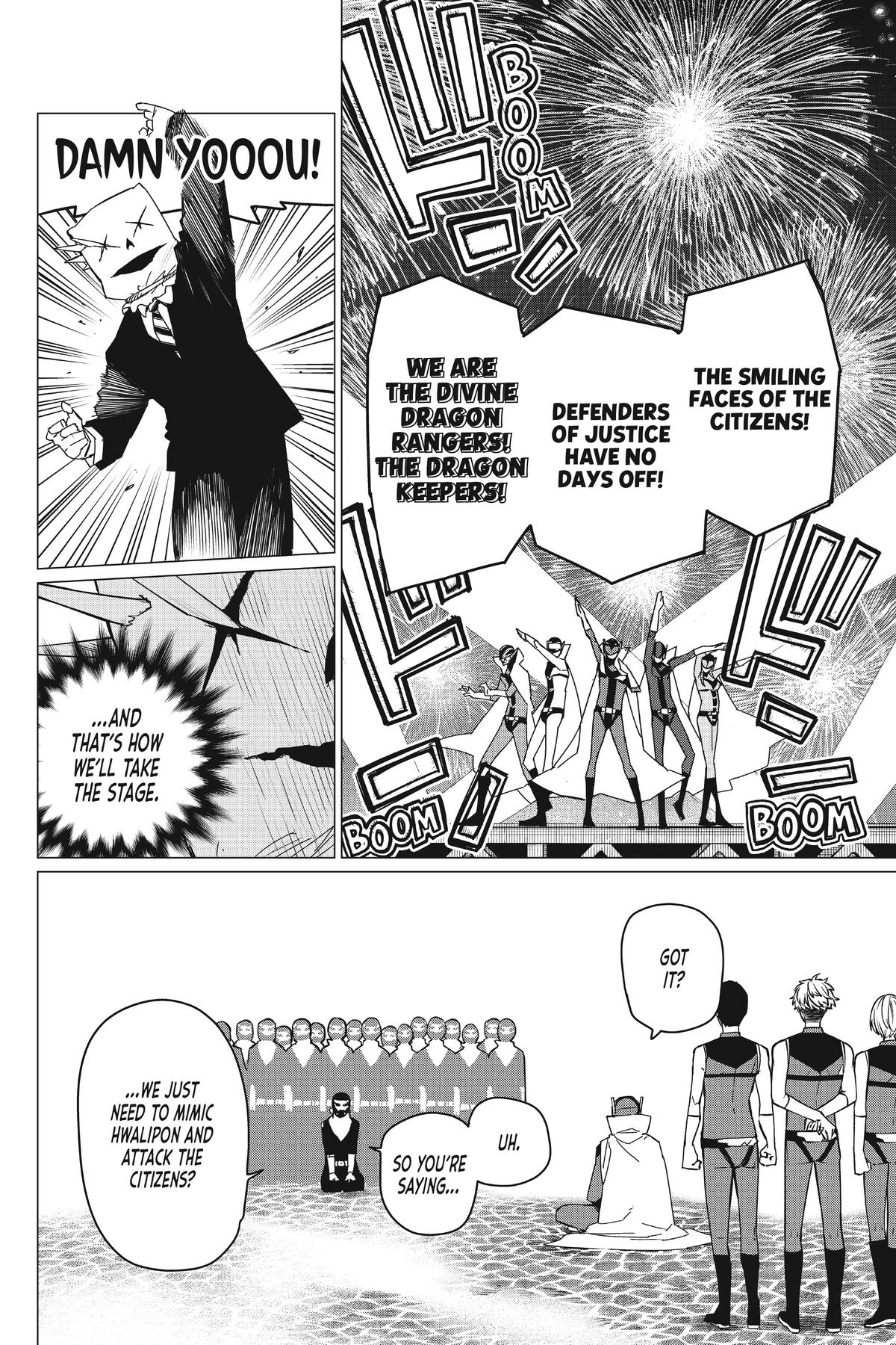 Go! Go! Loser Ranger! Chapter 87 - Page 12