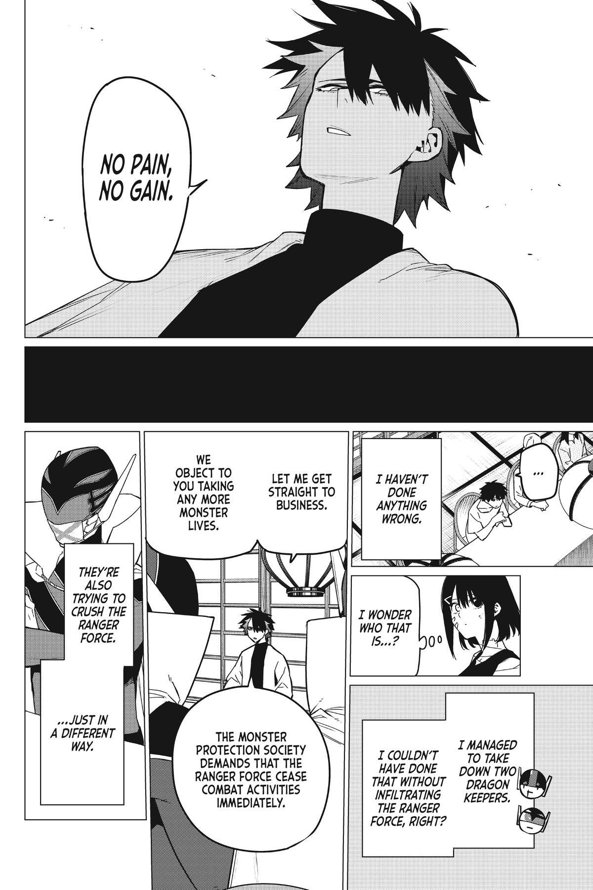 Go! Go! Loser Ranger! Chapter 88 - Page 6