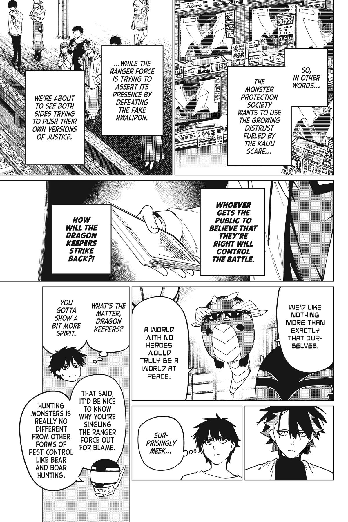 Go! Go! Loser Ranger! Chapter 88 - Page 7