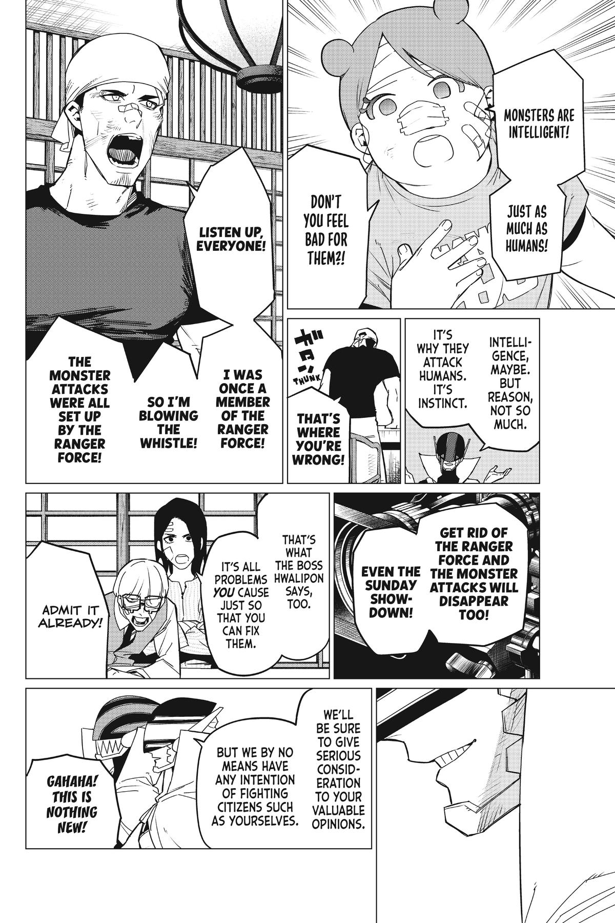 Go! Go! Loser Ranger! Chapter 88 - Page 8