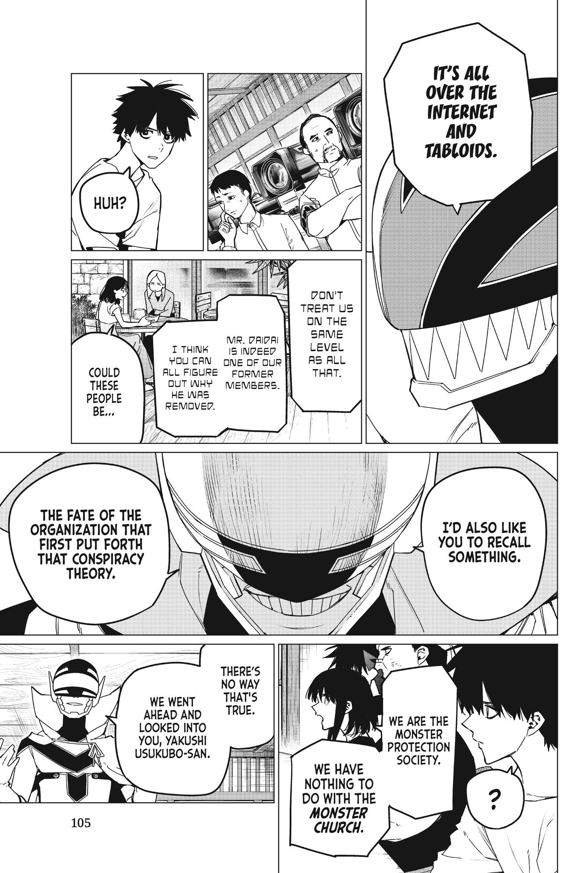 Go! Go! Loser Ranger! Chapter 88 - Page 9