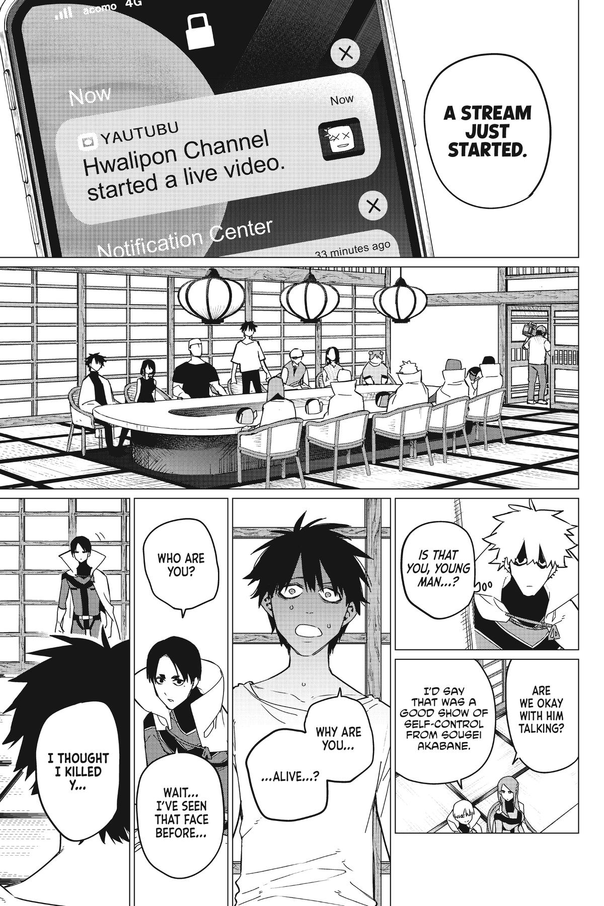 Go! Go! Loser Ranger! Chapter 88 - Page 15