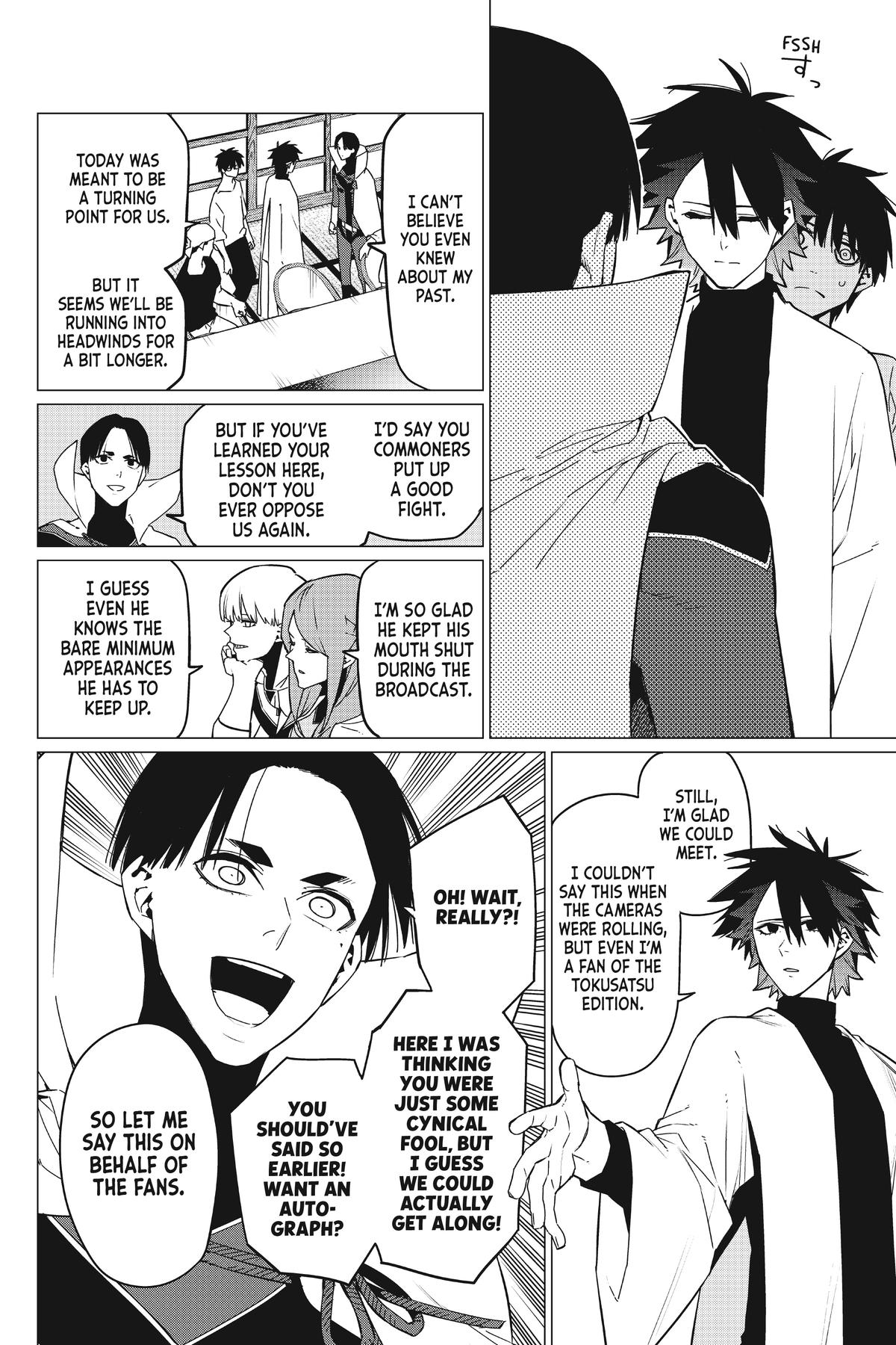 Go! Go! Loser Ranger! Chapter 88 - Page 16