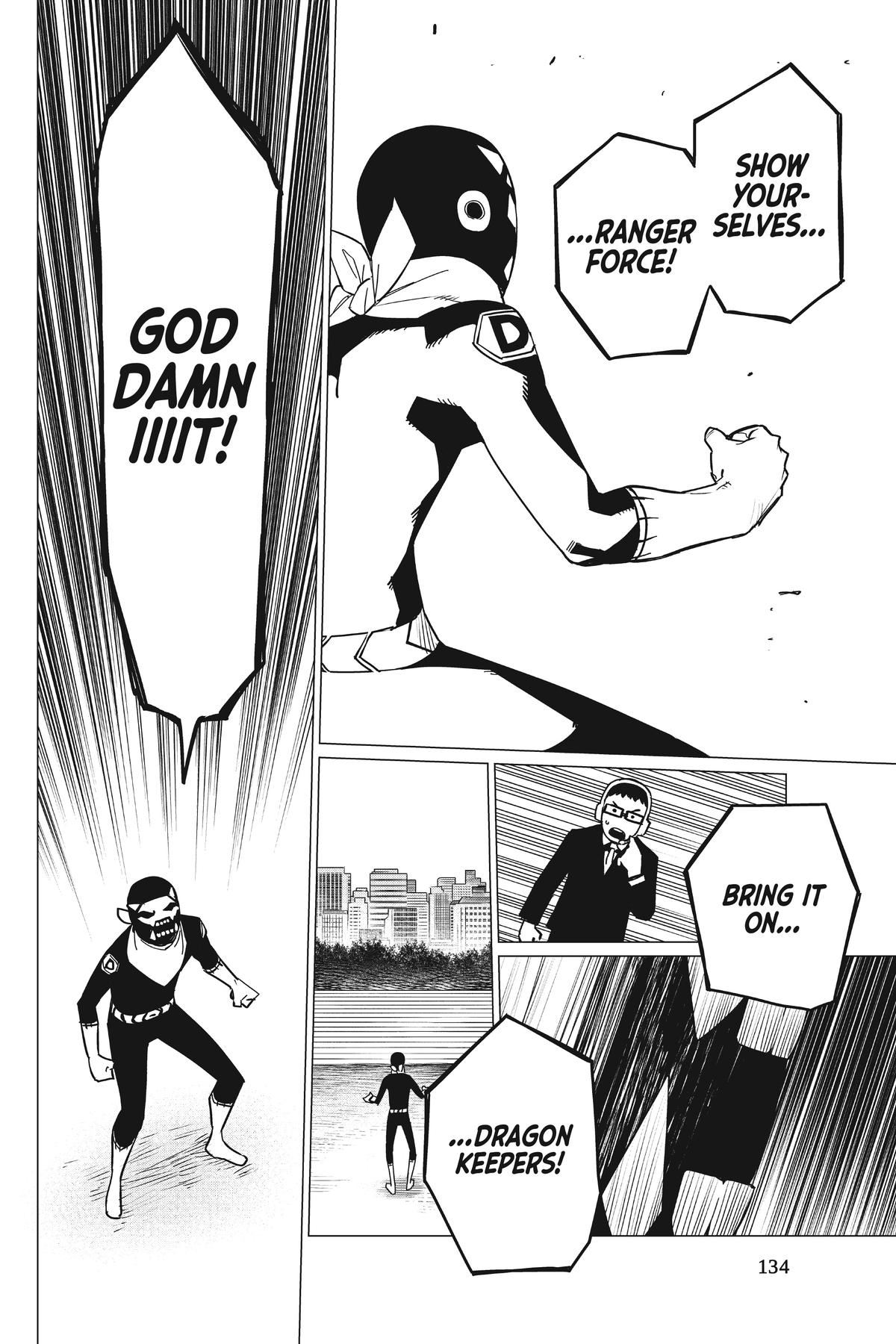 Go! Go! Loser Ranger! Chapter 89 - Page 18