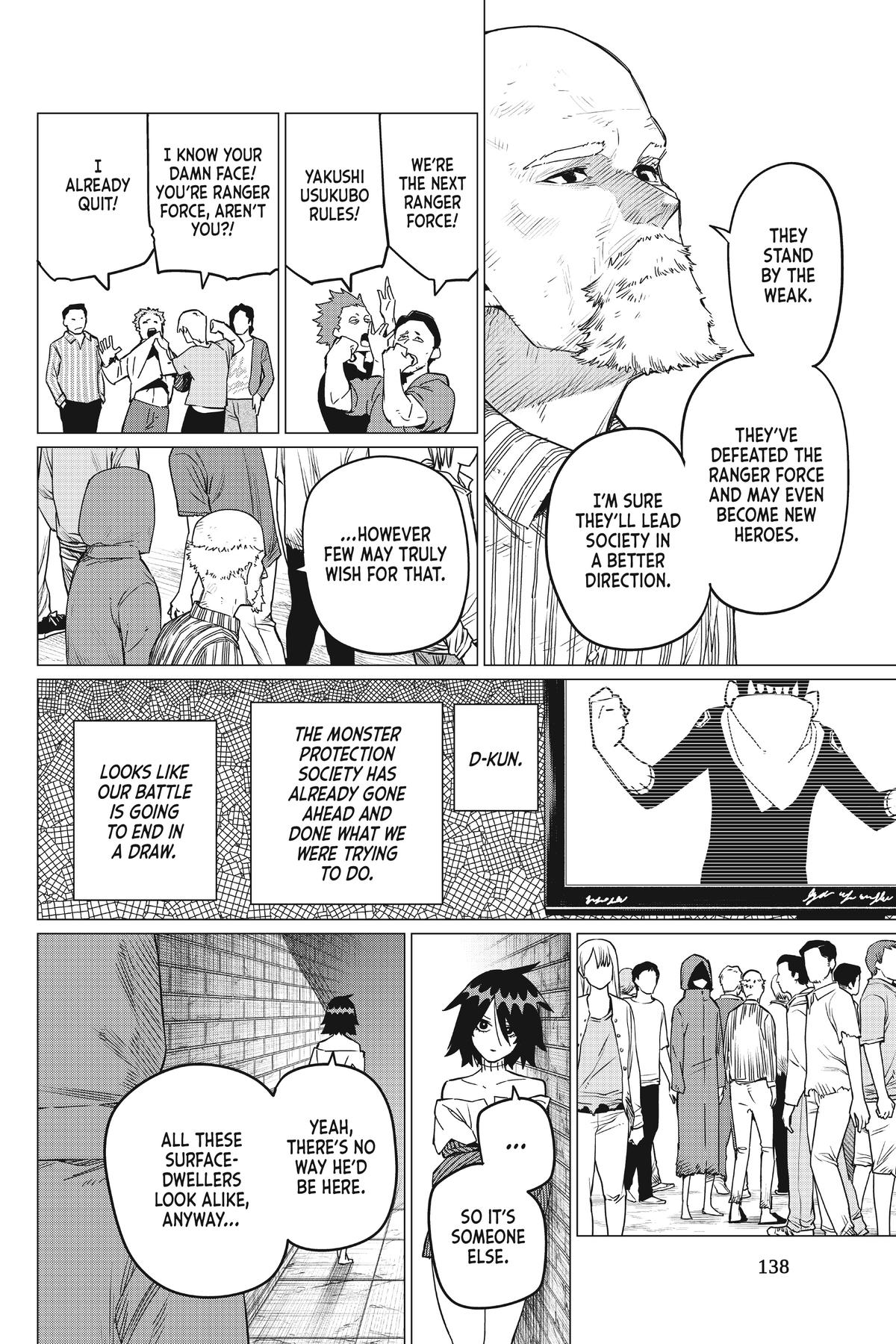 Go! Go! Loser Ranger! Chapter 90 - Page 4