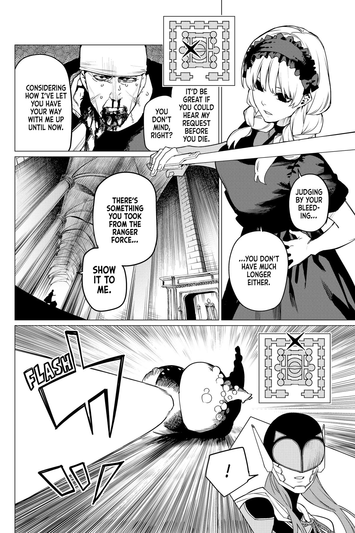 Go! Go! Loser Ranger! Chapter 93 - Page 11