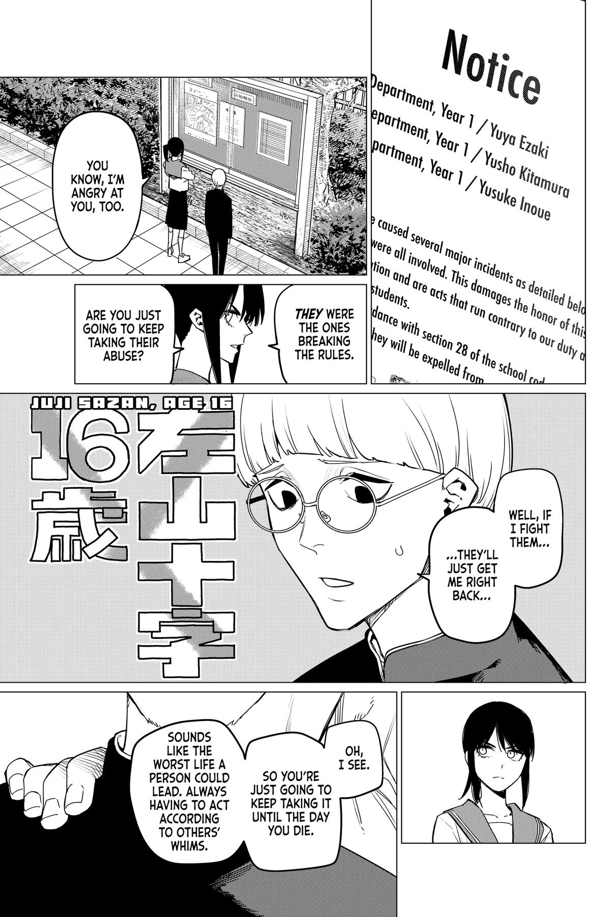 Go! Go! Loser Ranger! Chapter 94 - Page 3