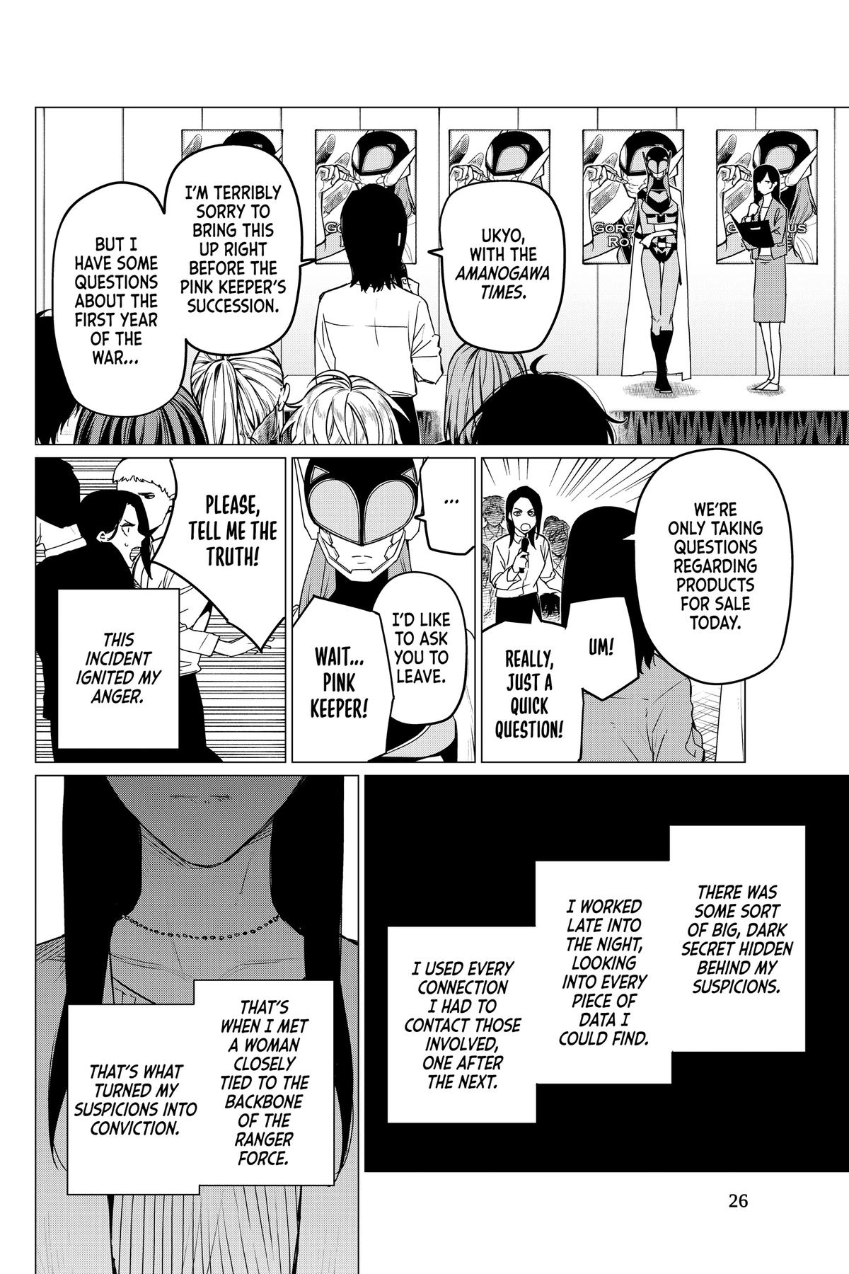 Go! Go! Loser Ranger! Chapter 94 - Page 6
