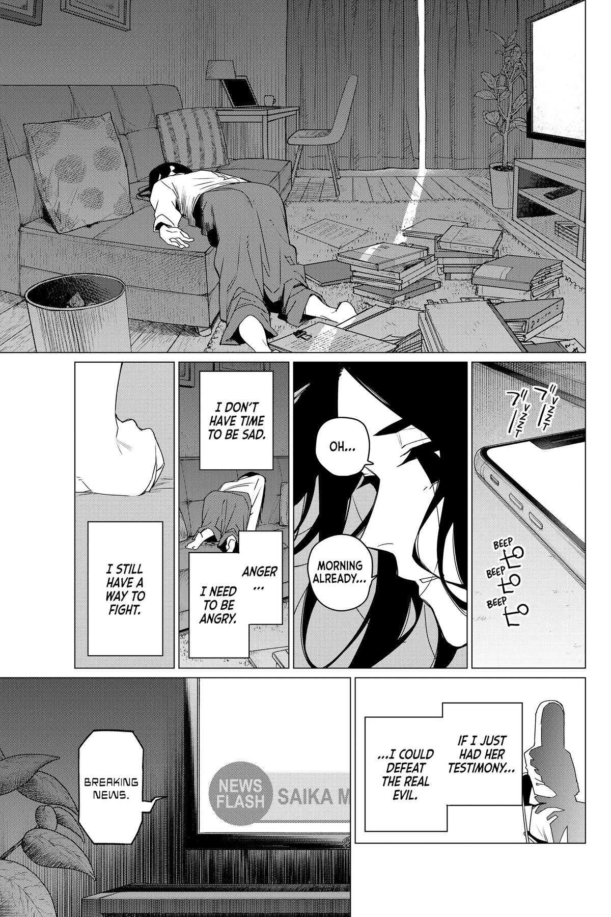 Go! Go! Loser Ranger! Chapter 94 - Page 9
