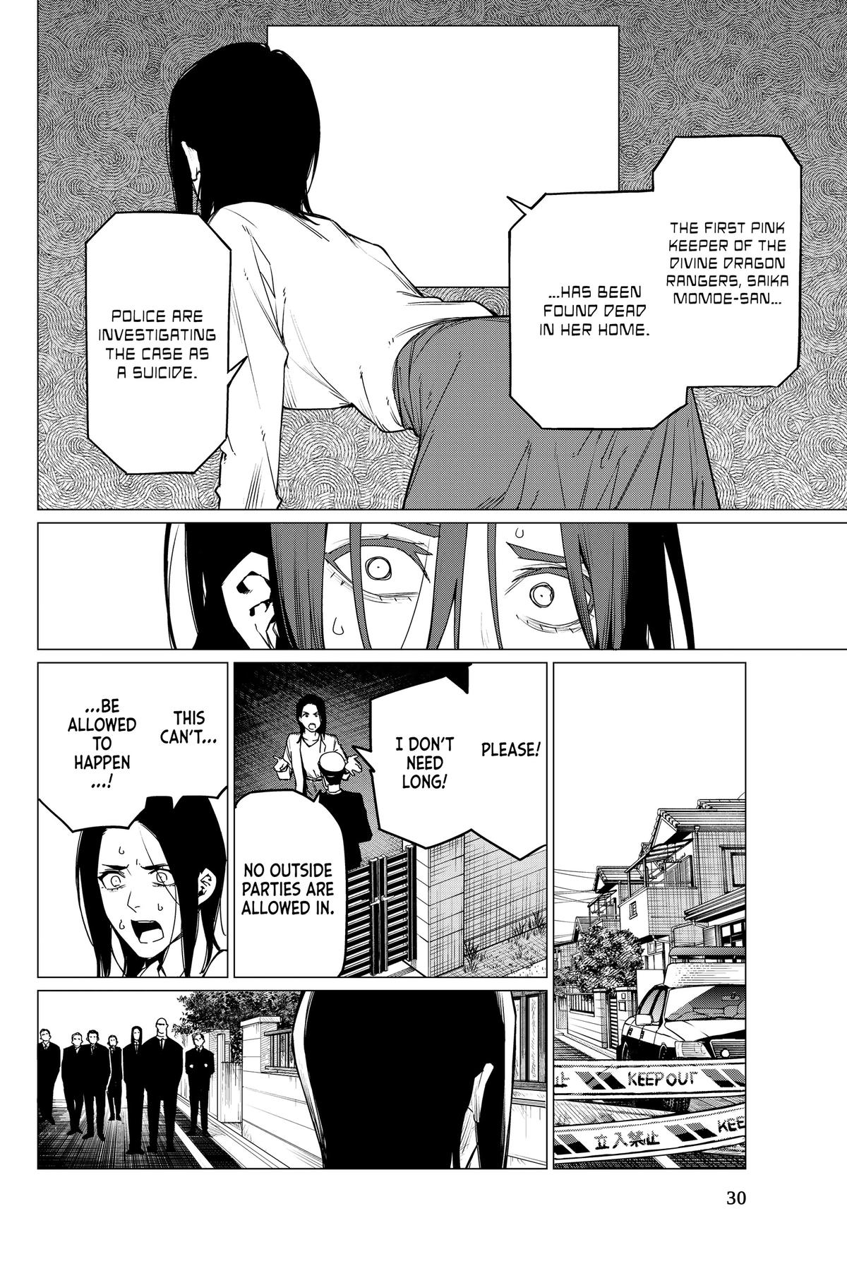 Go! Go! Loser Ranger! Chapter 94 - Page 10