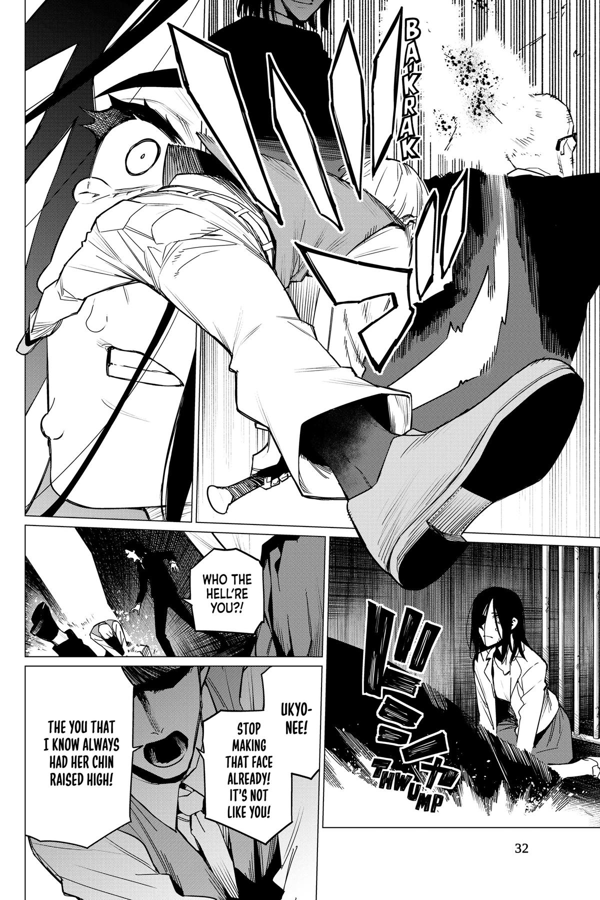 Go! Go! Loser Ranger! Chapter 94 - Page 12