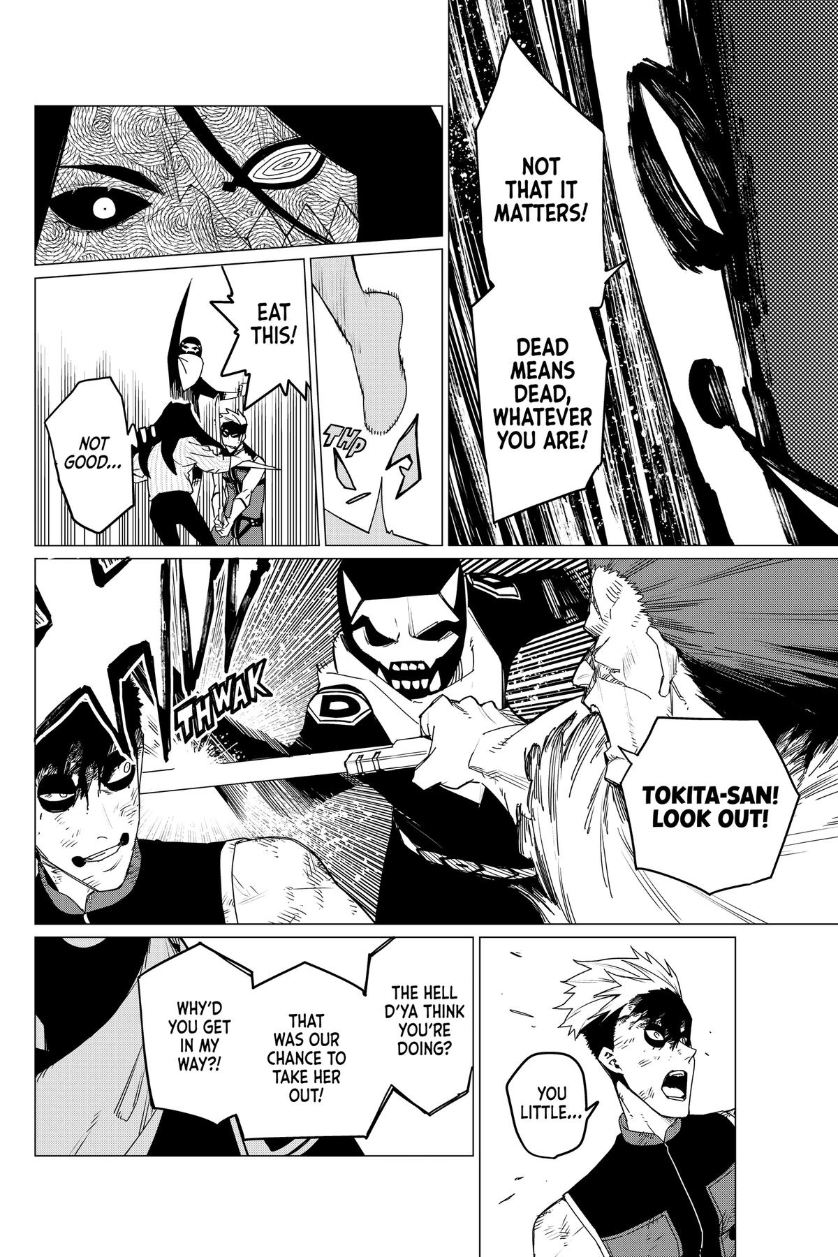 Go! Go! Loser Ranger! Chapter 95 - Page 7