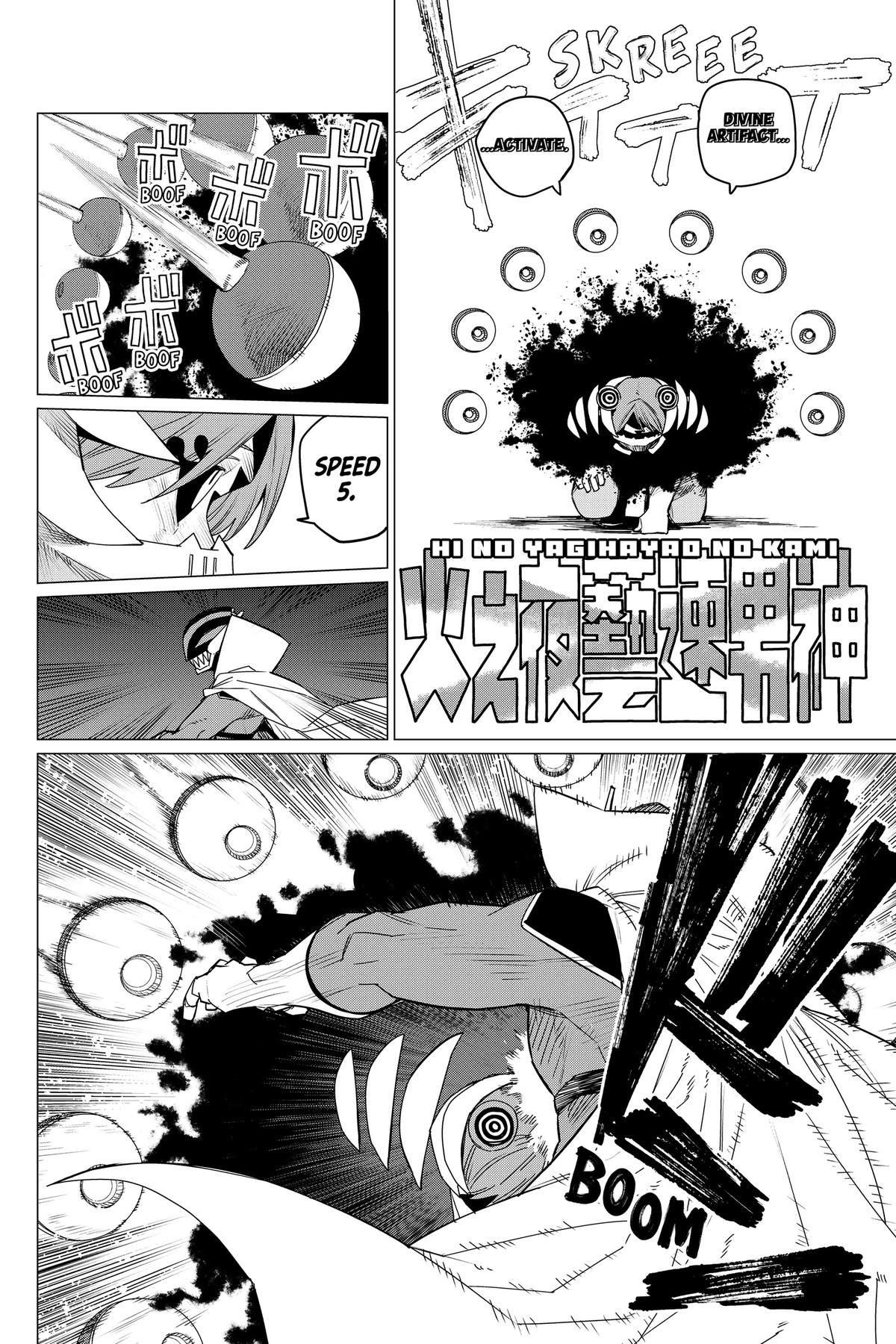 Go! Go! Loser Ranger! Chapter 95 - Page 11