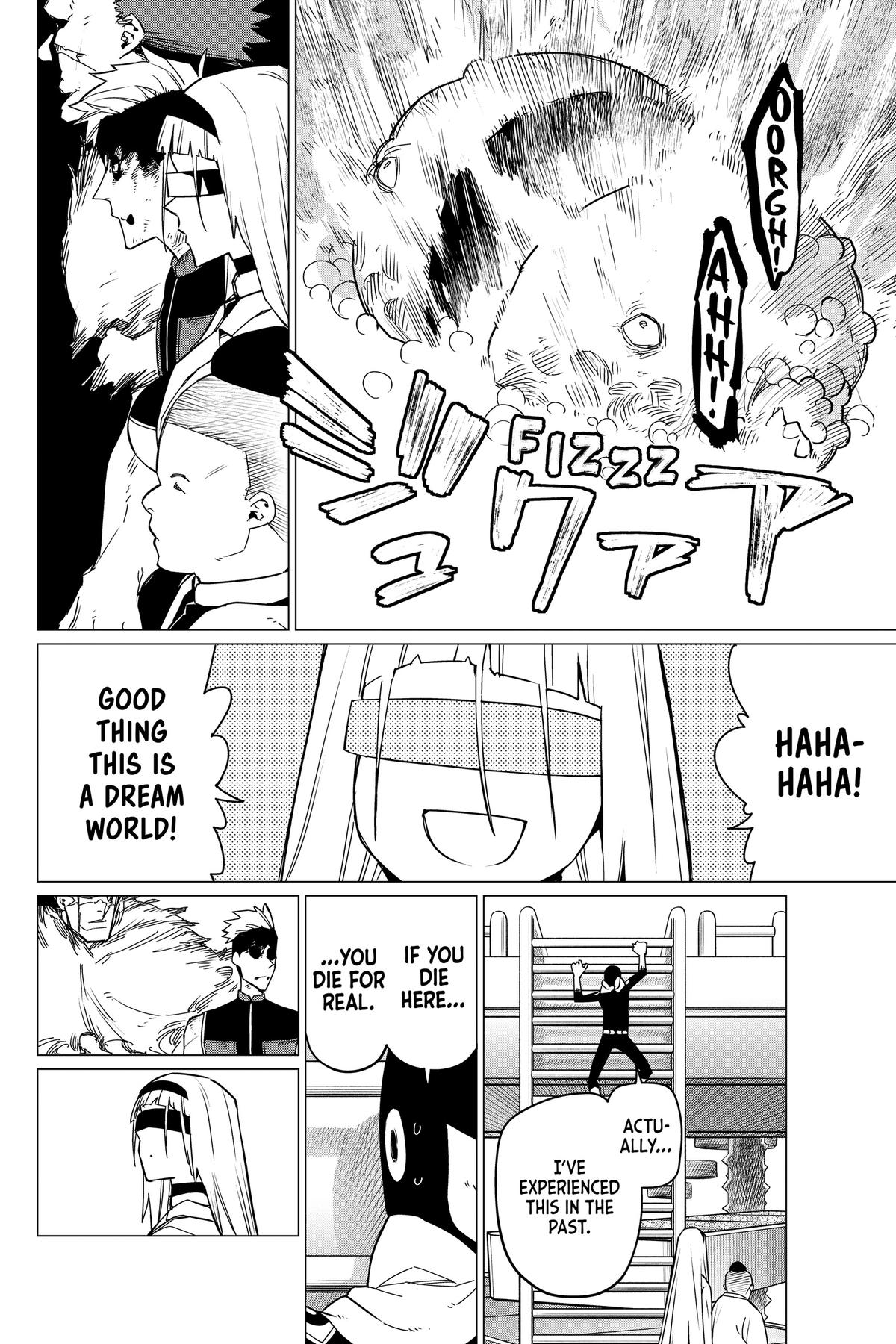 Go! Go! Loser Ranger! Chapter 96 - Page 4