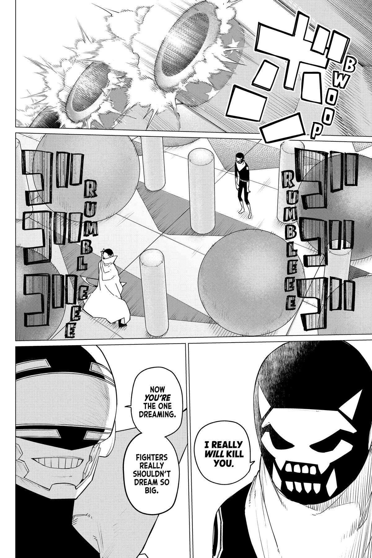 Go! Go! Loser Ranger! Chapter 96 - Page 10