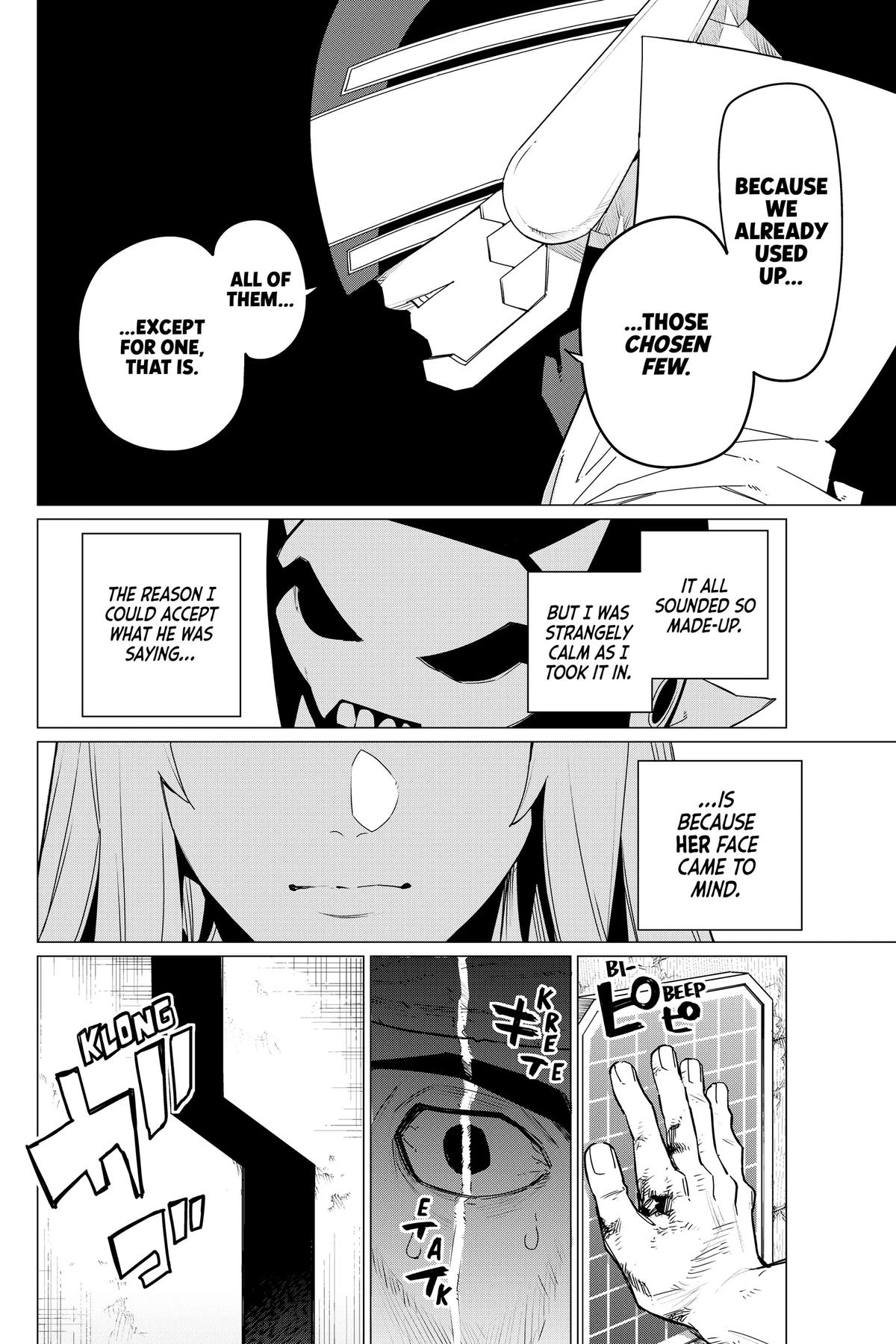 Go! Go! Loser Ranger! Chapter 96 - Page 16