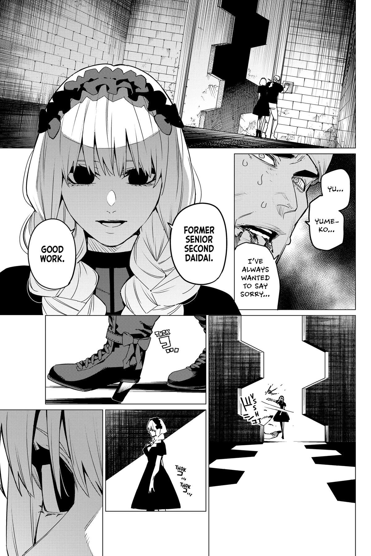 Go! Go! Loser Ranger! Chapter 96 - Page 17